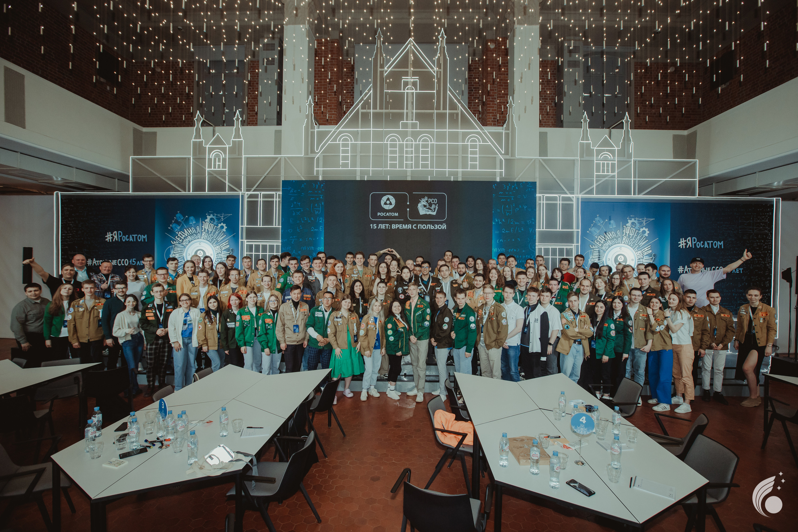 Всероссийская школа РосАтома | академия маяк