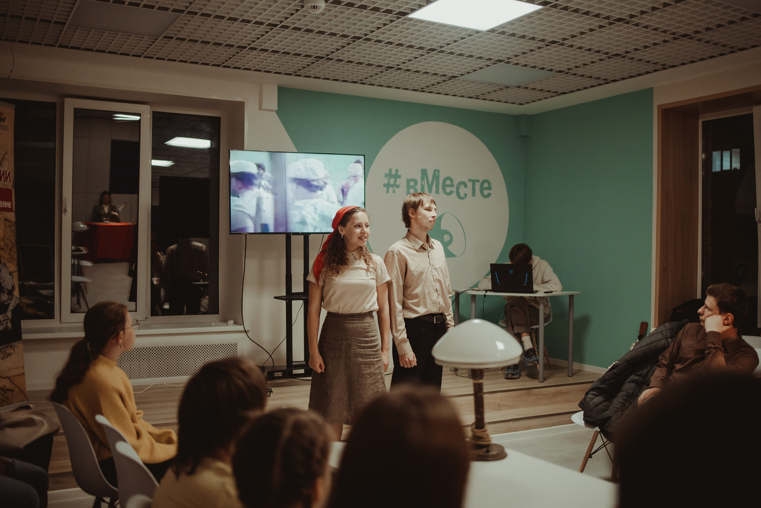 Уроки живой истории | соседский центр #Вместе