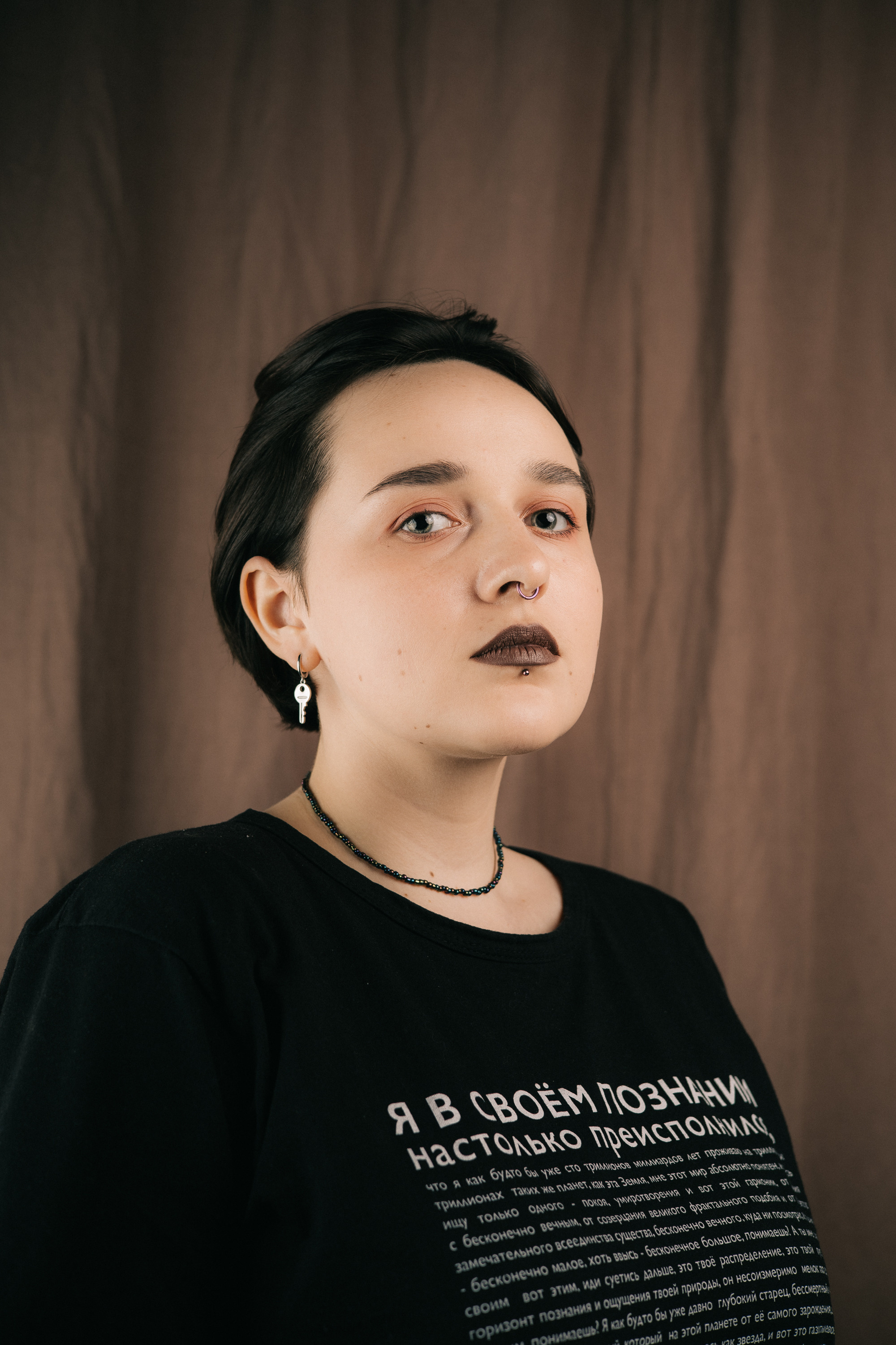 Смо «сияние» | DOM