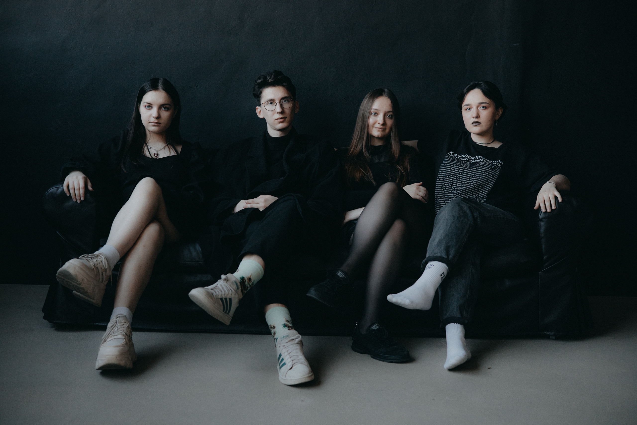 Смо «сияние» | DOM