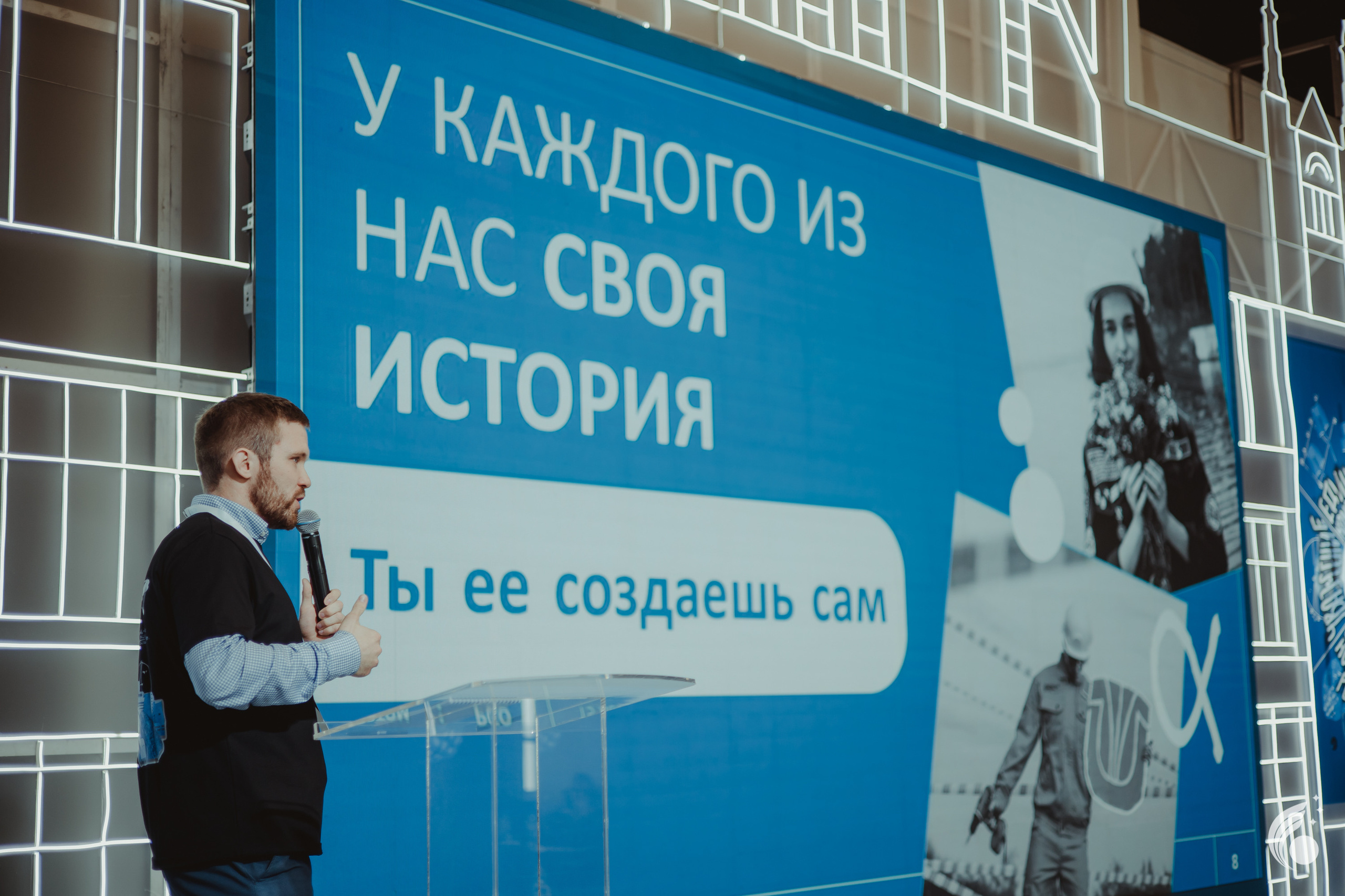 Всероссийская школа РосАтома | академия маяк