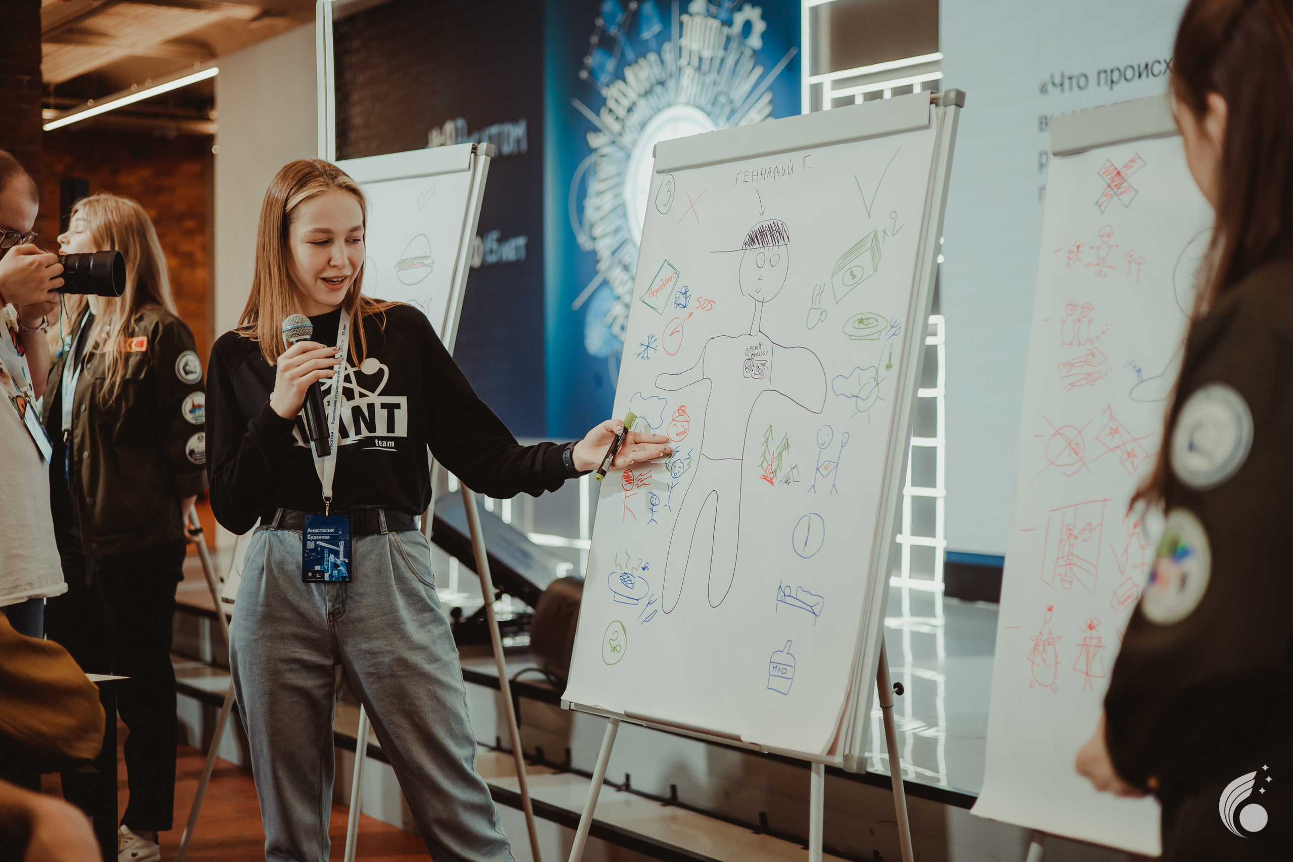 Всероссийская школа РосАтома | академия маяк