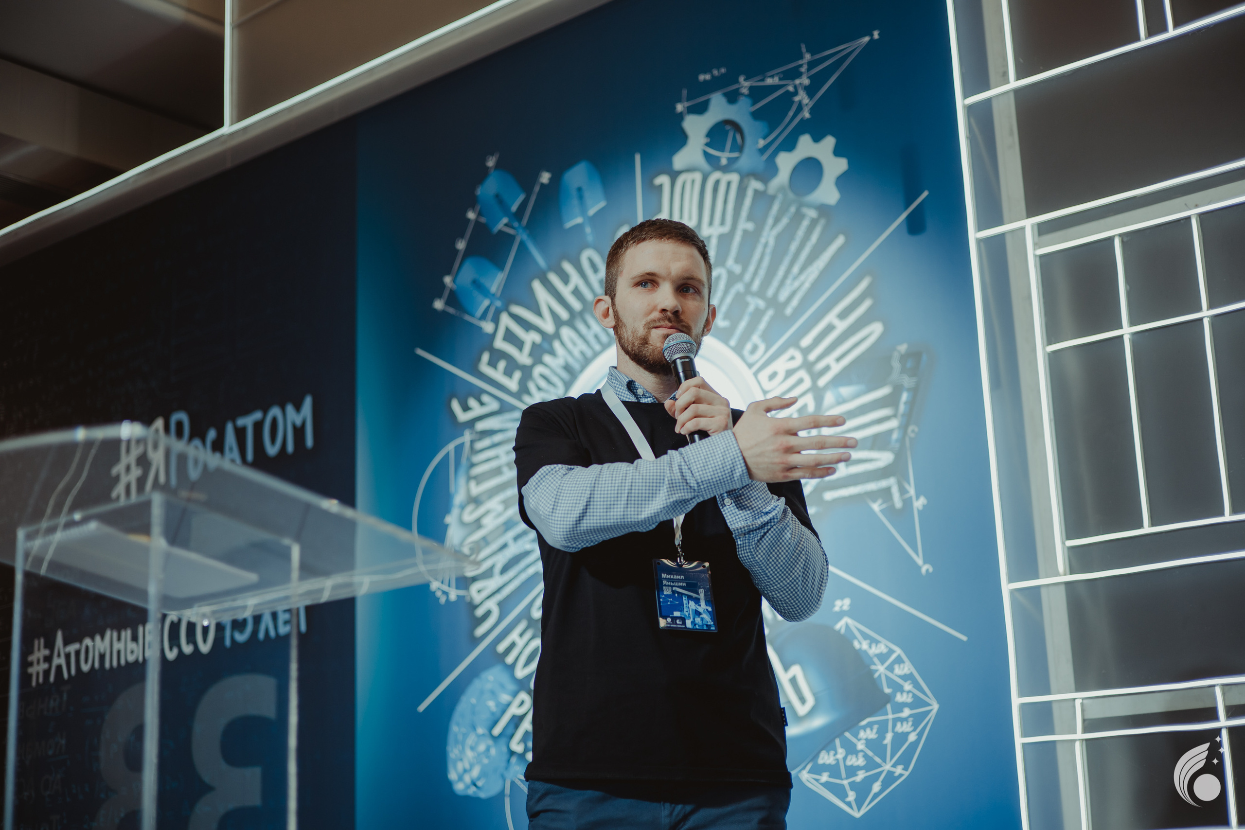 Всероссийская школа РосАтома | академия маяк