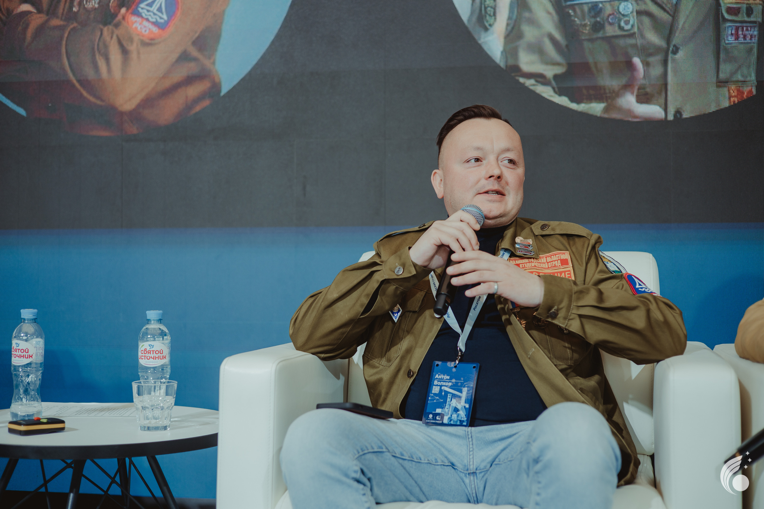 Всероссийская школа РосАтома | академия маяк