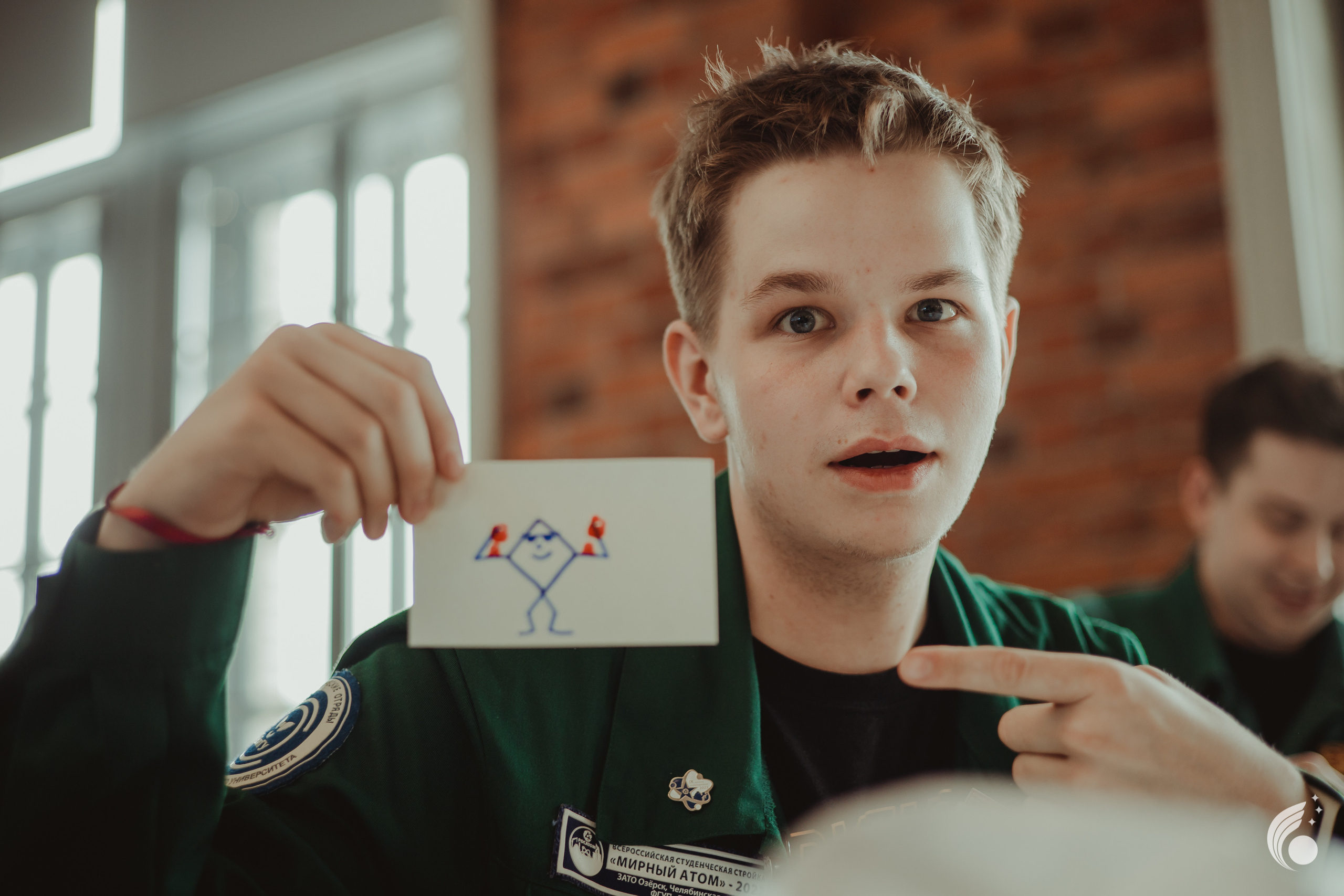 Всероссийская школа РосАтома | академия маяк