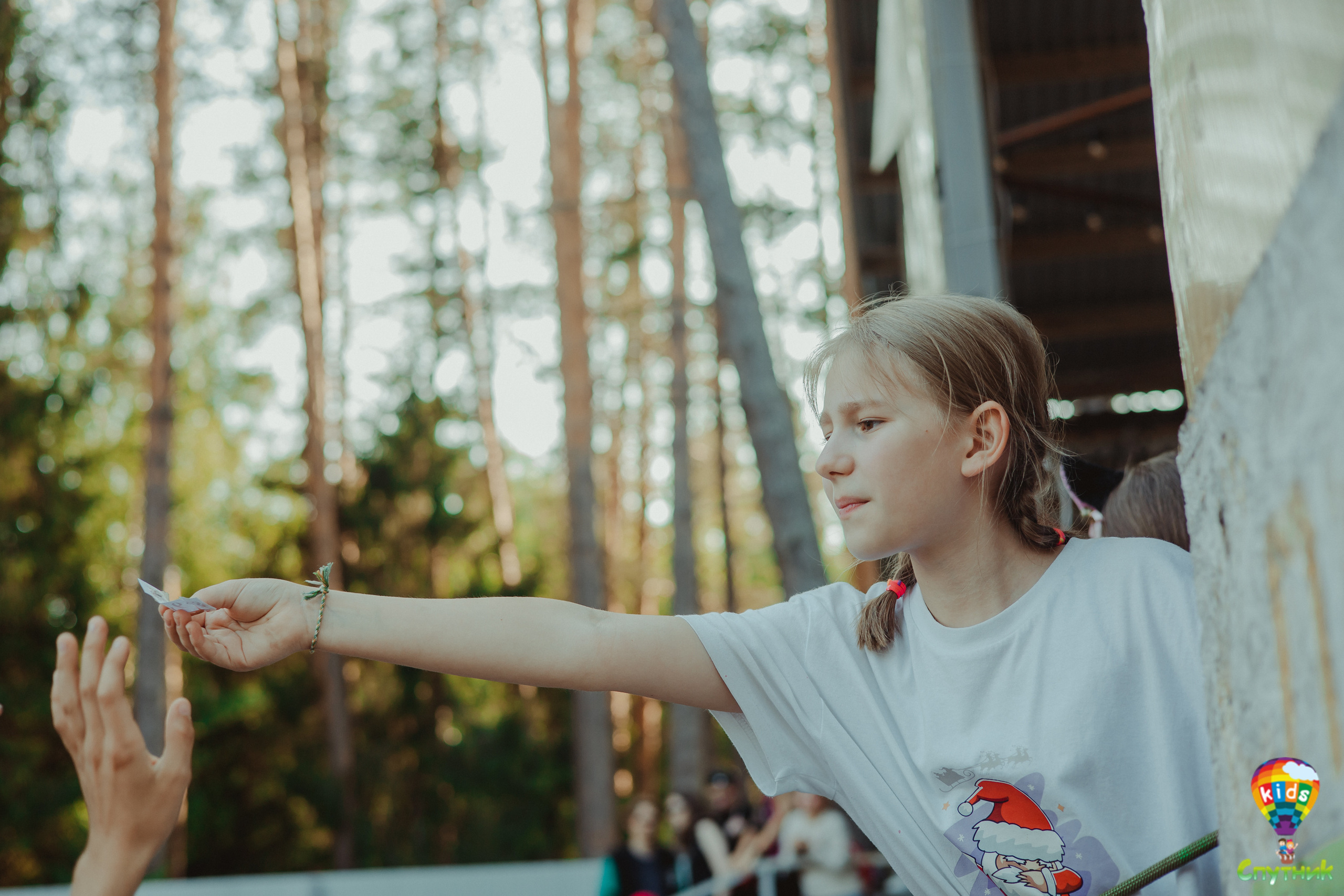 Спутник-kids | городецкий район