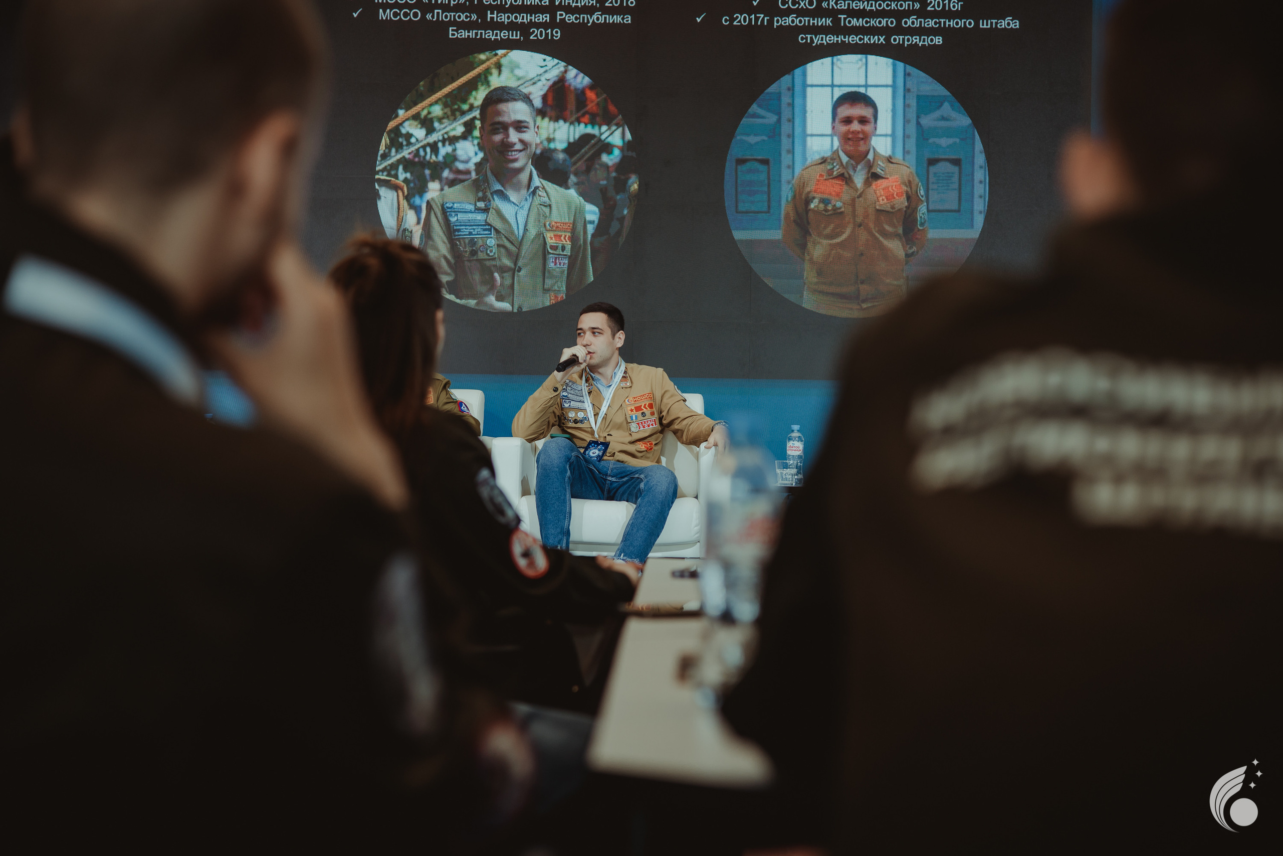 Всероссийская школа РосАтома | академия маяк