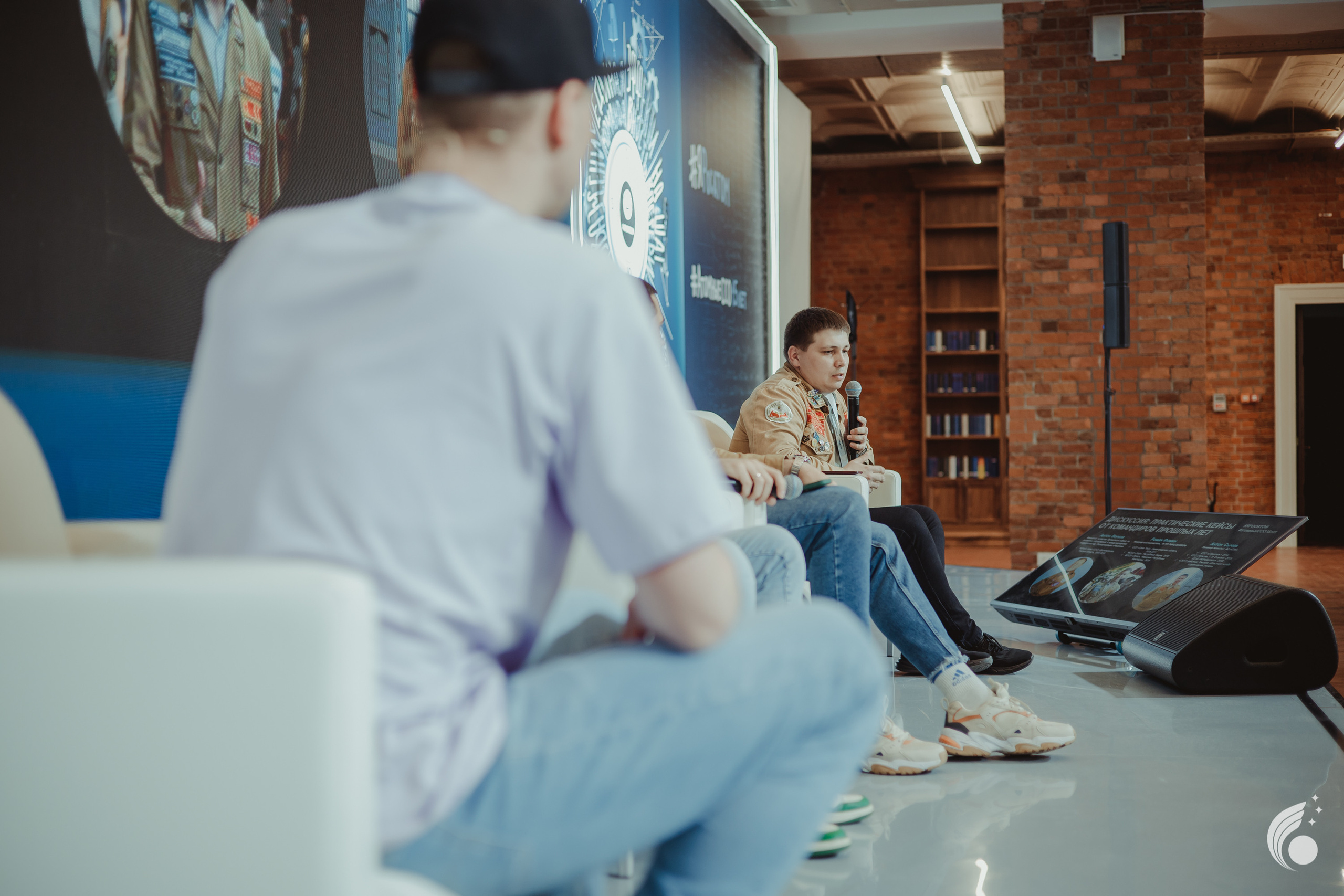 Всероссийская школа РосАтома | академия маяк