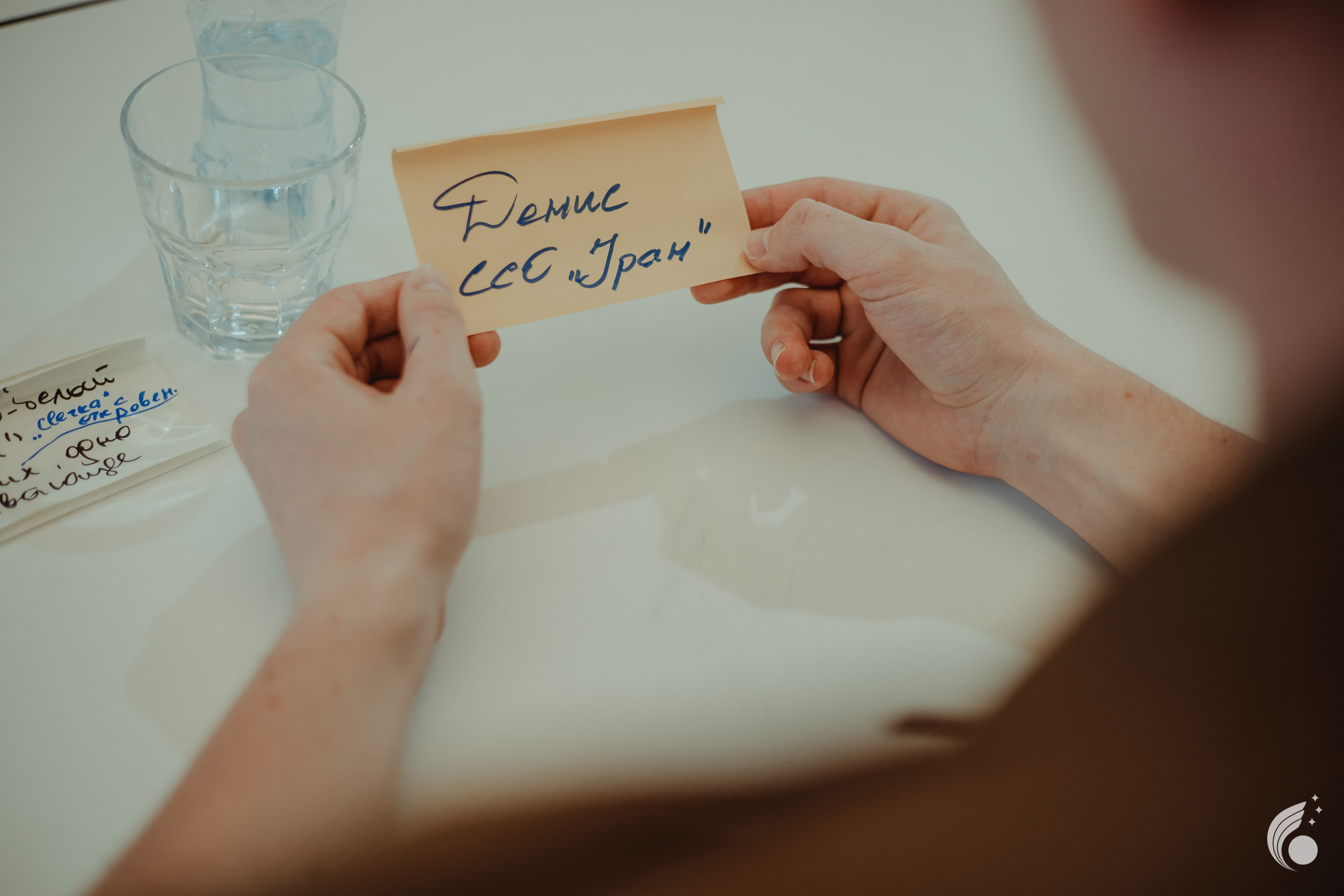 Всероссийская школа РосАтома | академия маяк