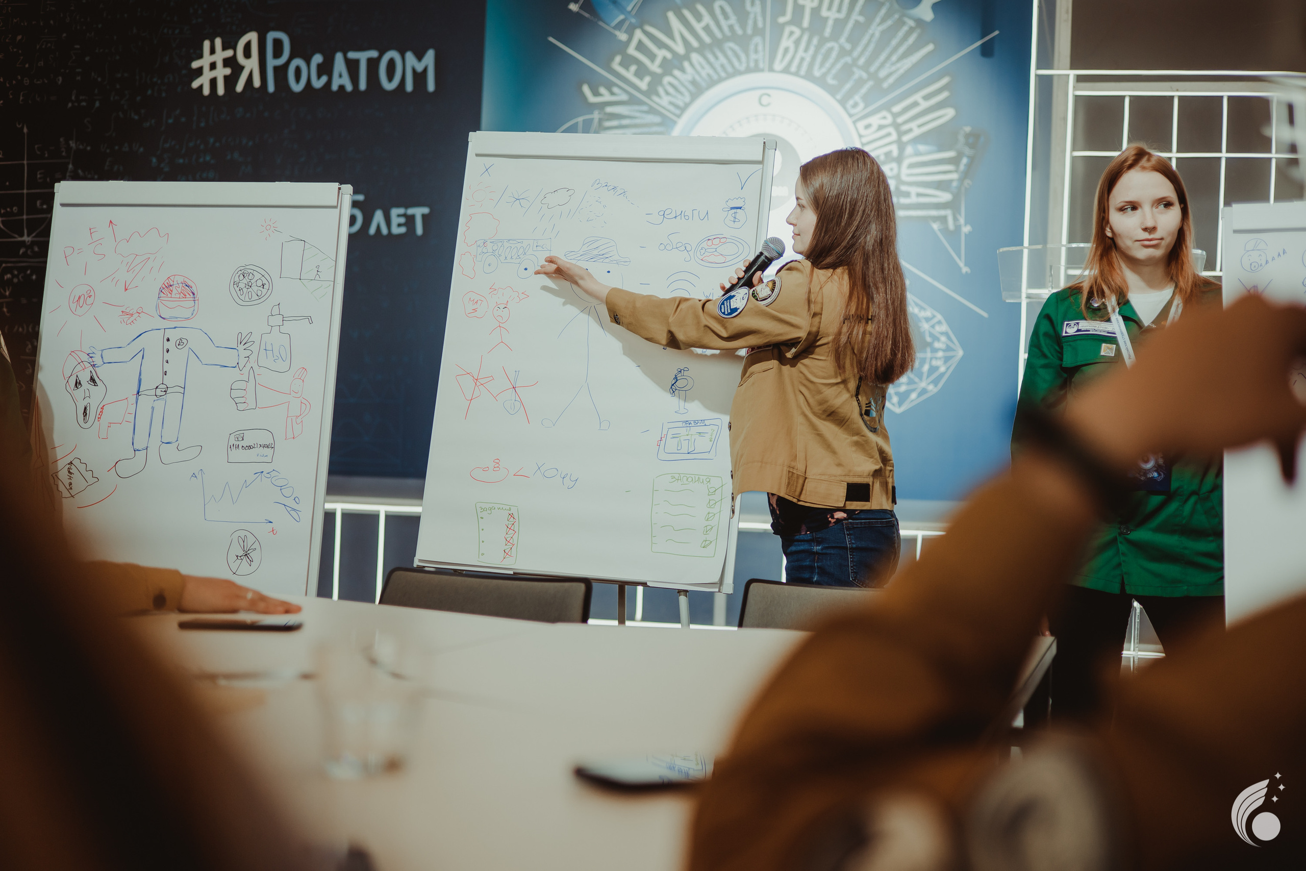 Всероссийская школа РосАтома | академия маяк