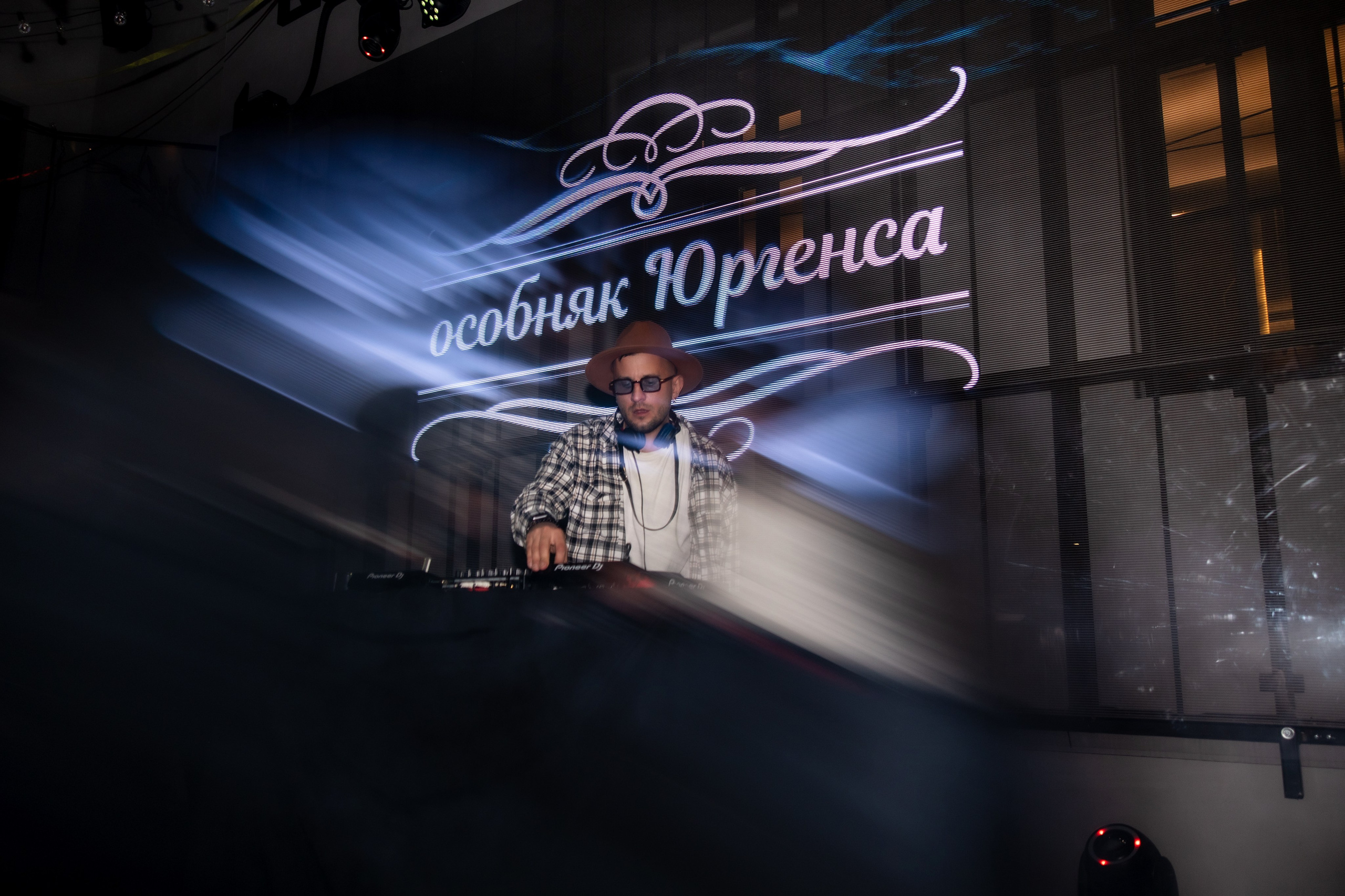 Свадебный переполох Оскар и Анастасия. Кулишова Катерина — твой фотограф