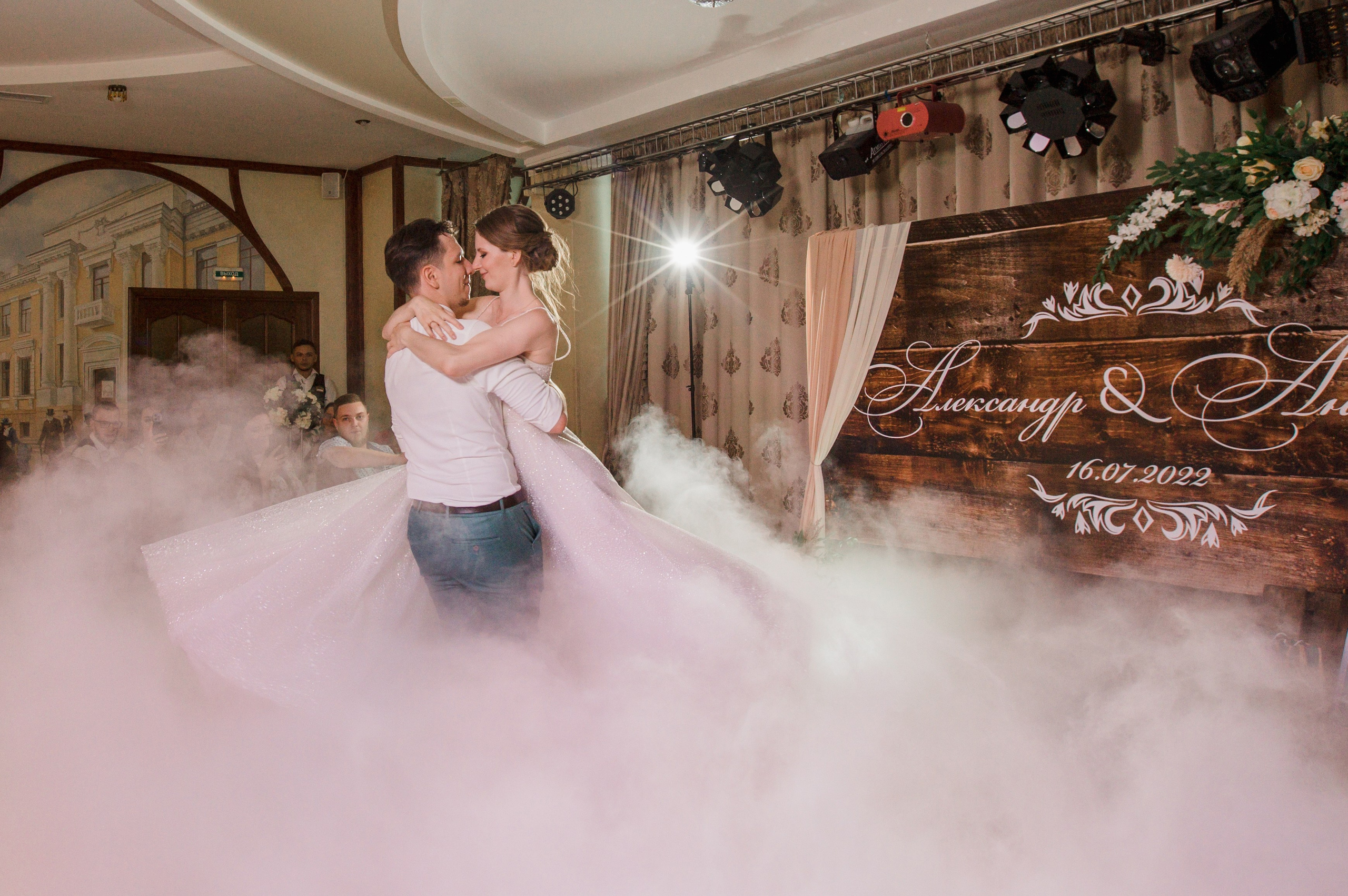 Александр и Анастасия. Свадебный и семейный фотограф в Краснодаре