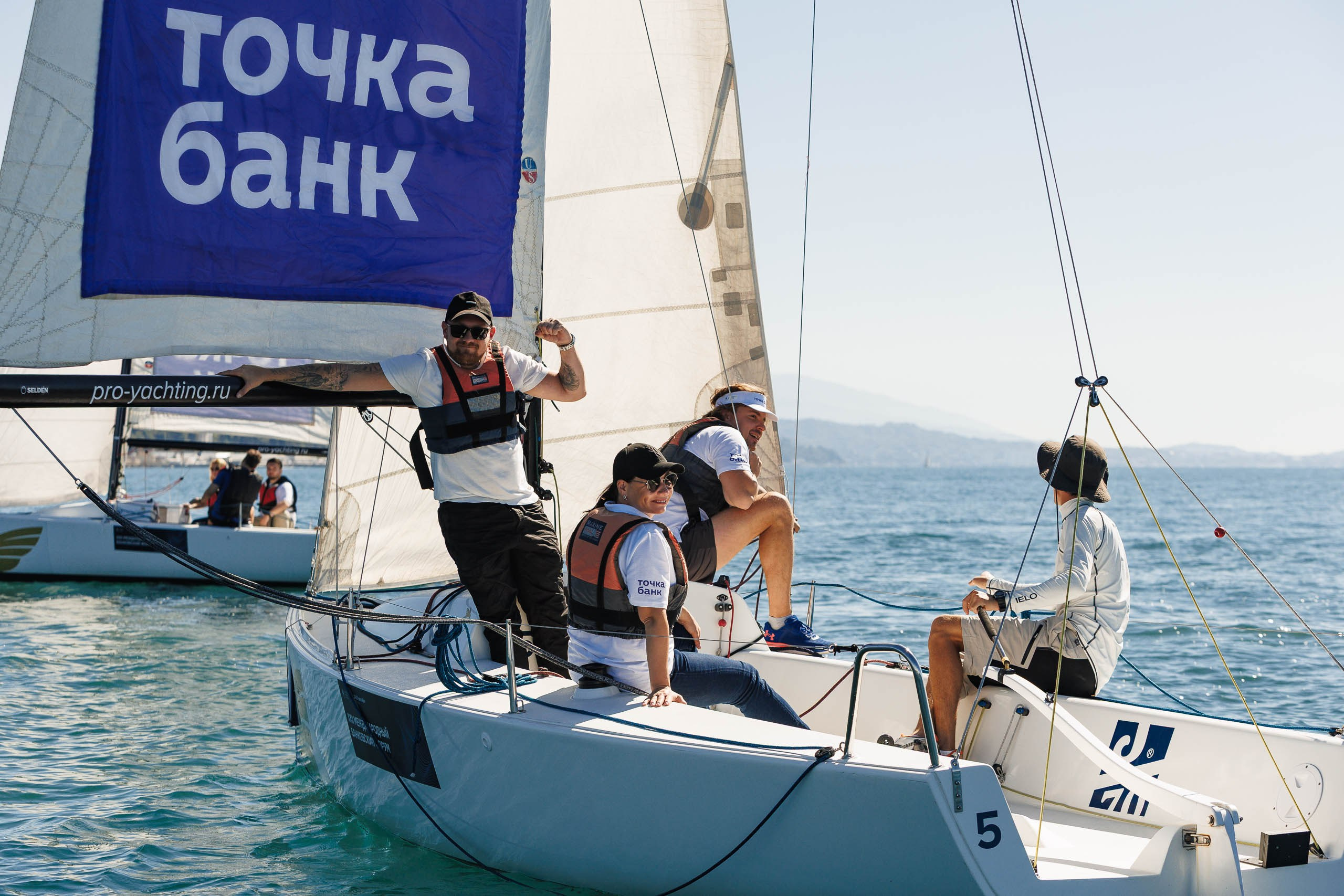XXII Международный банковский форум. Репортажный фотограф в Москве, Сочи и Санкт-Петербурге