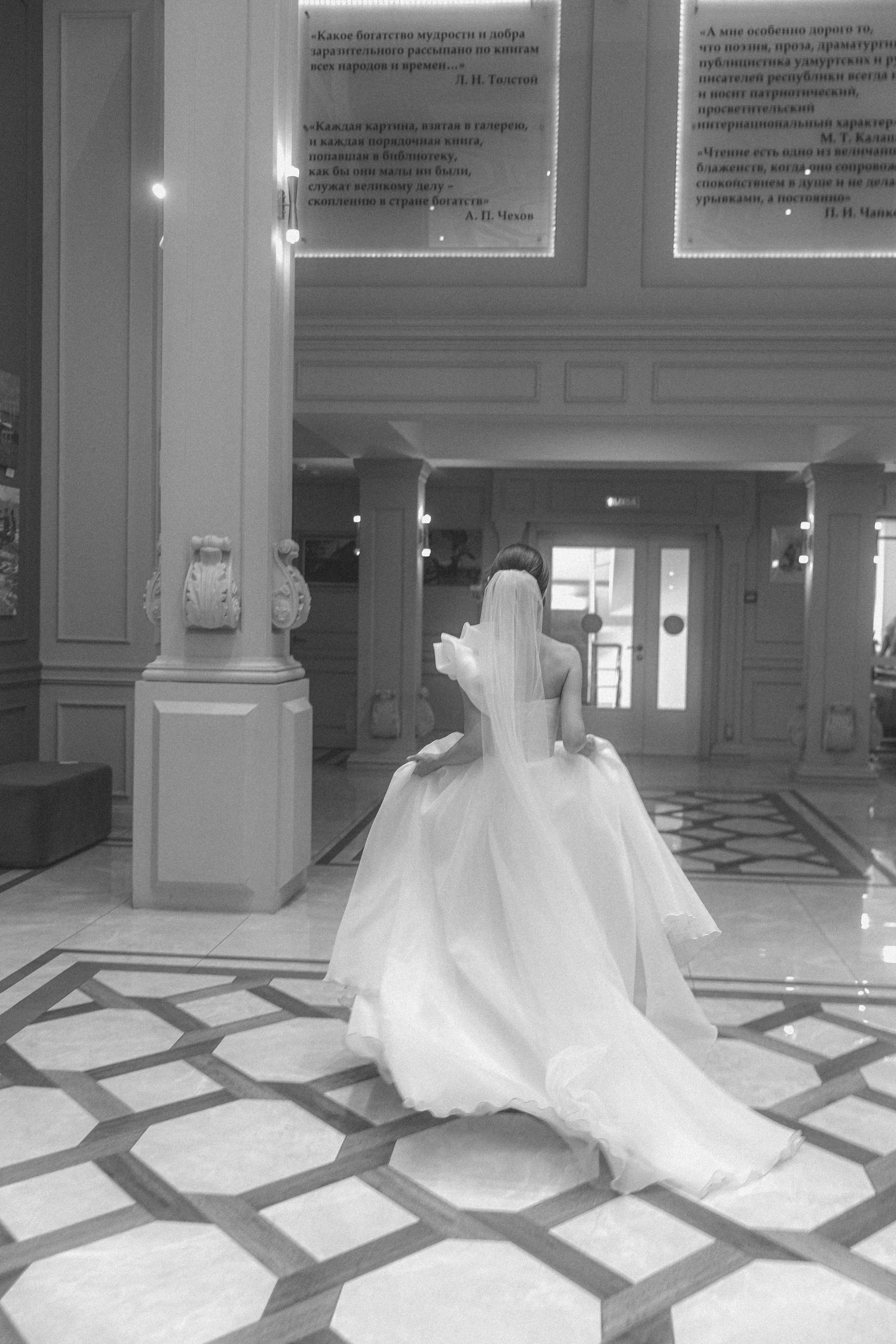 Кирилл & Елизавета. Свадебный и семейный фотограф в Ижевске