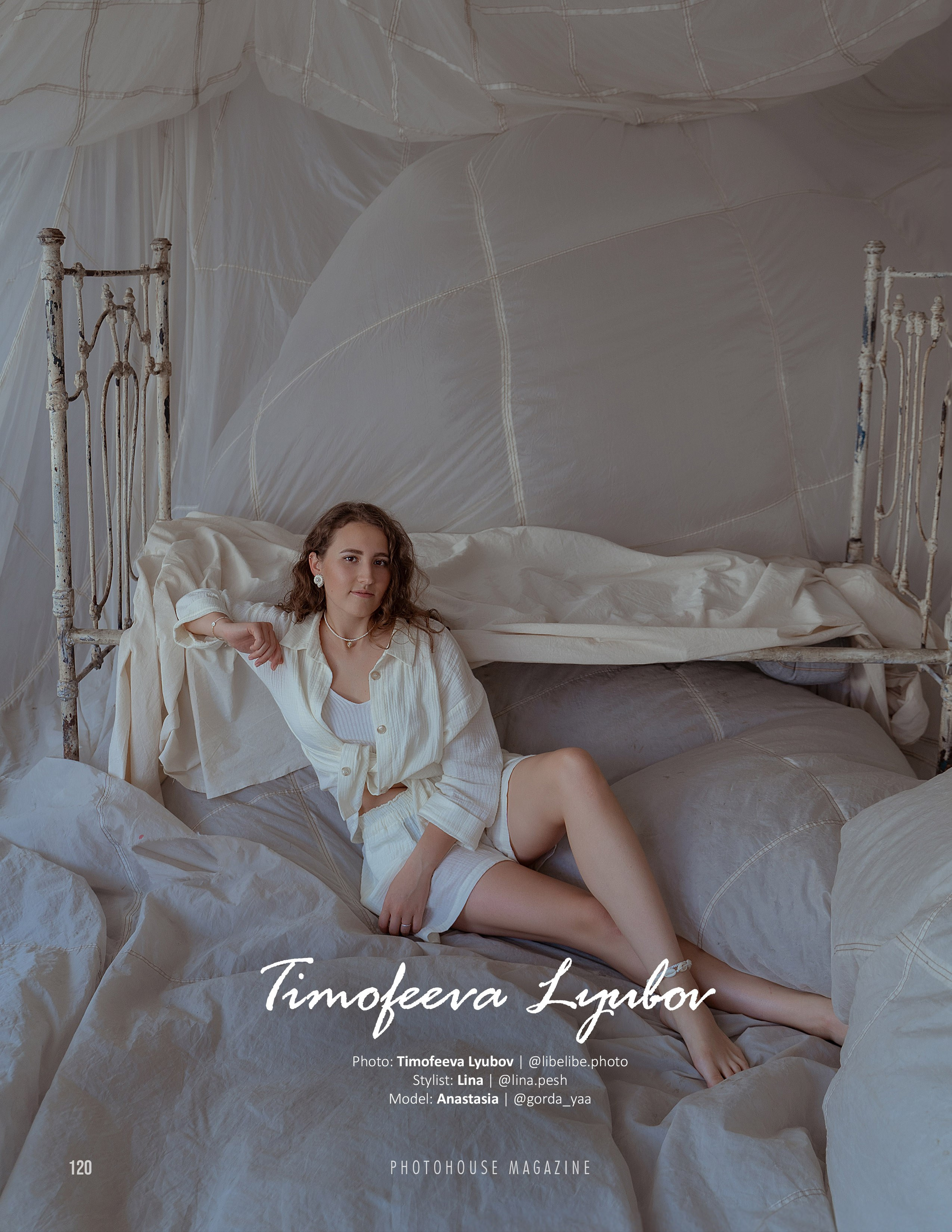 Анастасия. Фотограф Тимофеева Любовь
