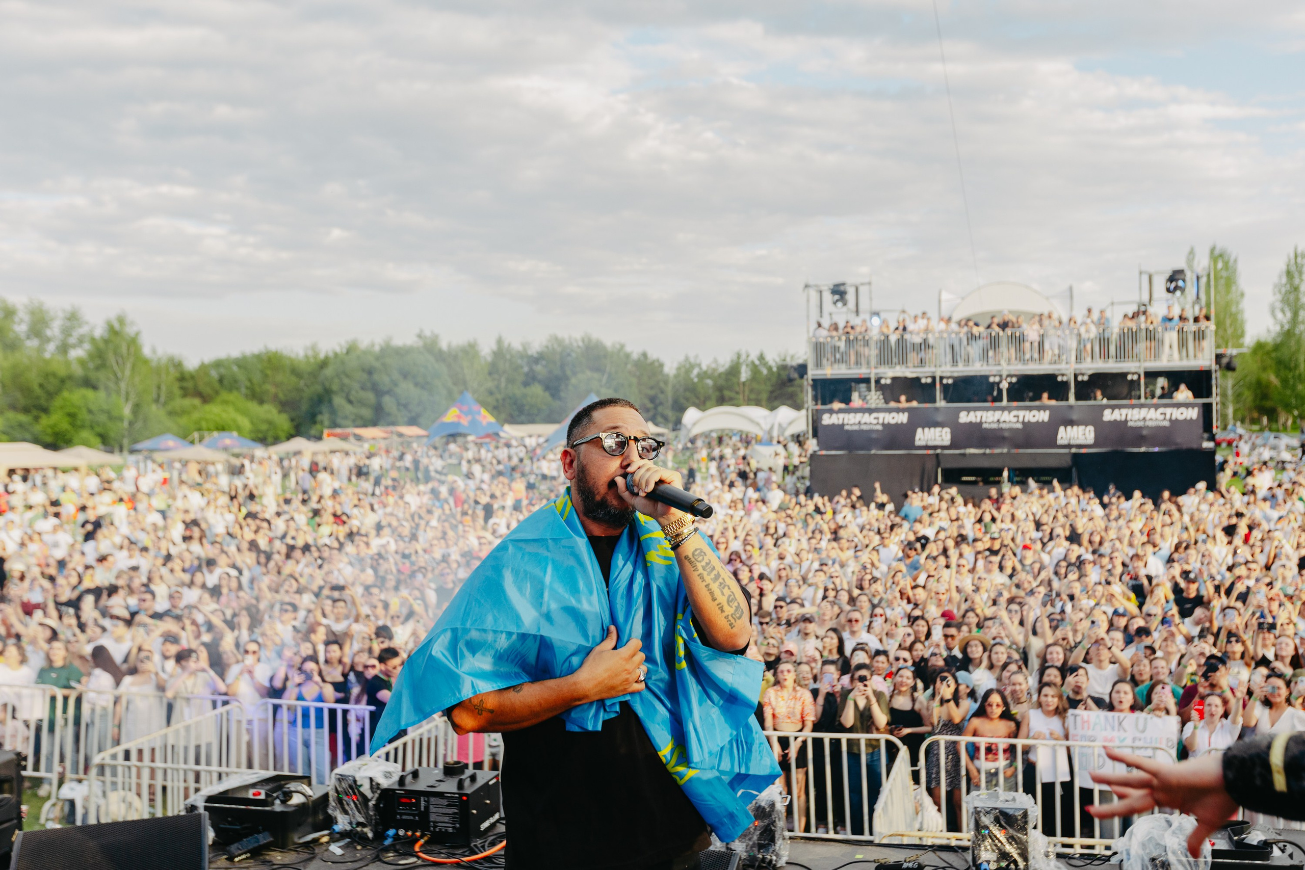 SATISFACTION 2024 Astana. ГЛАВНАЯ