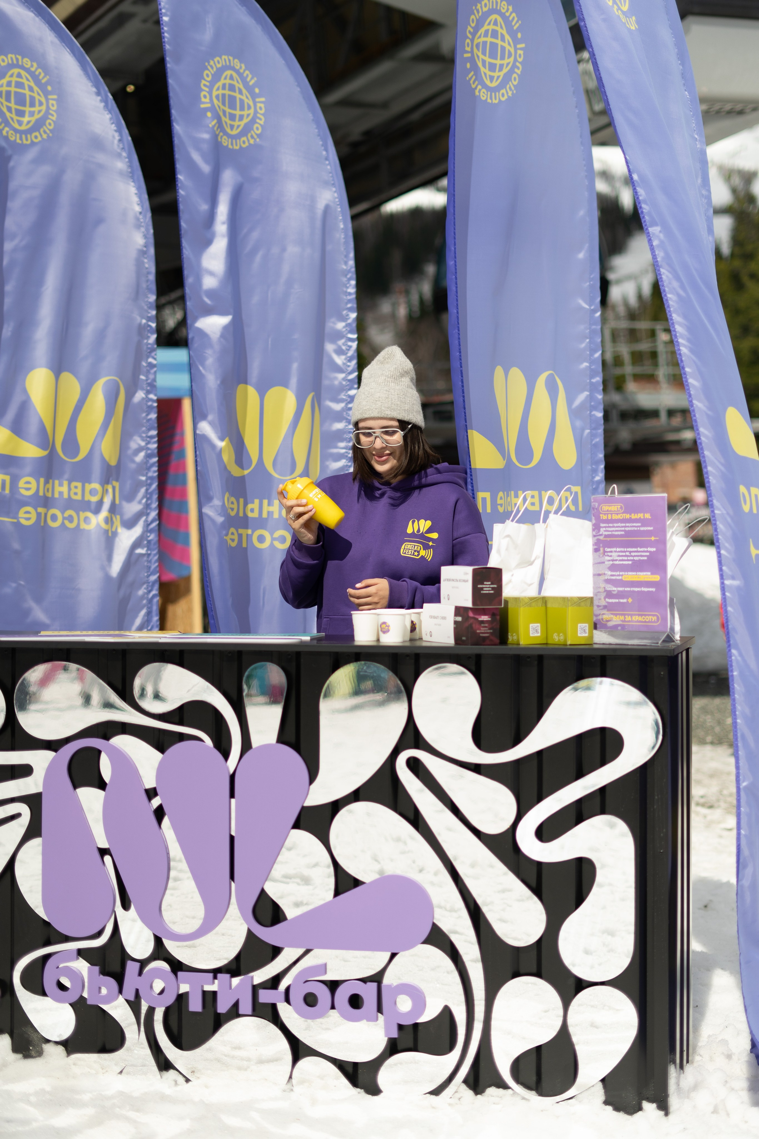 Грелка 20.04.24. Анастасия Паршукова — фотограф Шерегеш Новосибирск