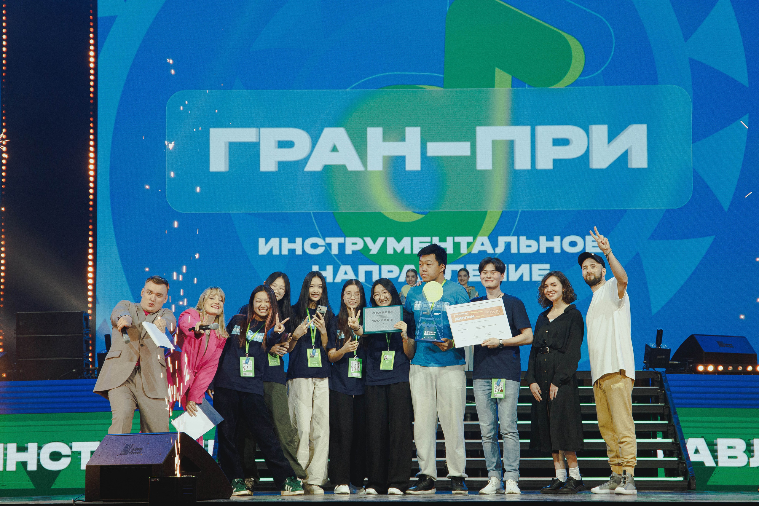 РСВ 2023. Фотограф Вахтель Елизавета