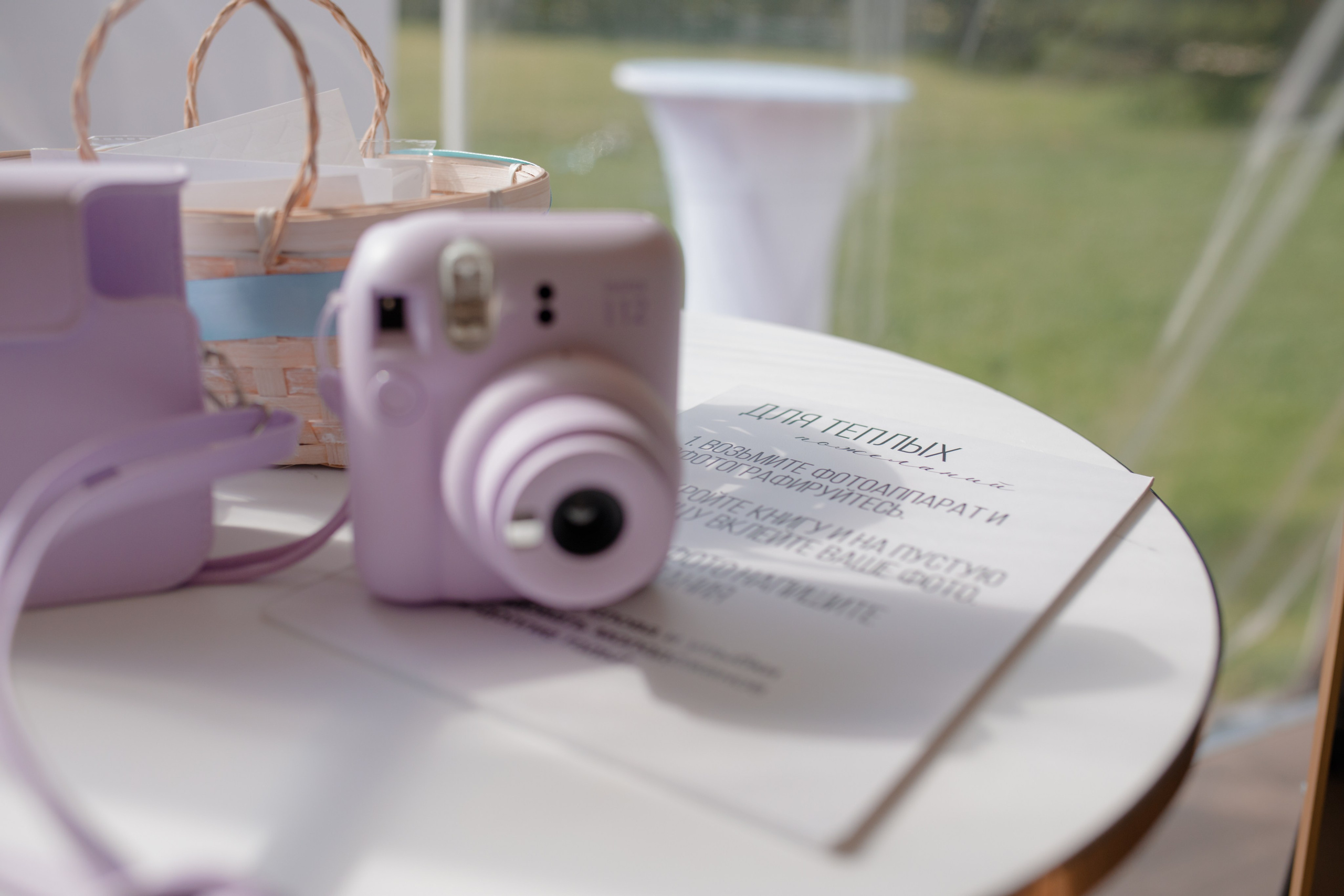 Карина & Шамсутдин. Фотограф Смелова Ирина Кострома