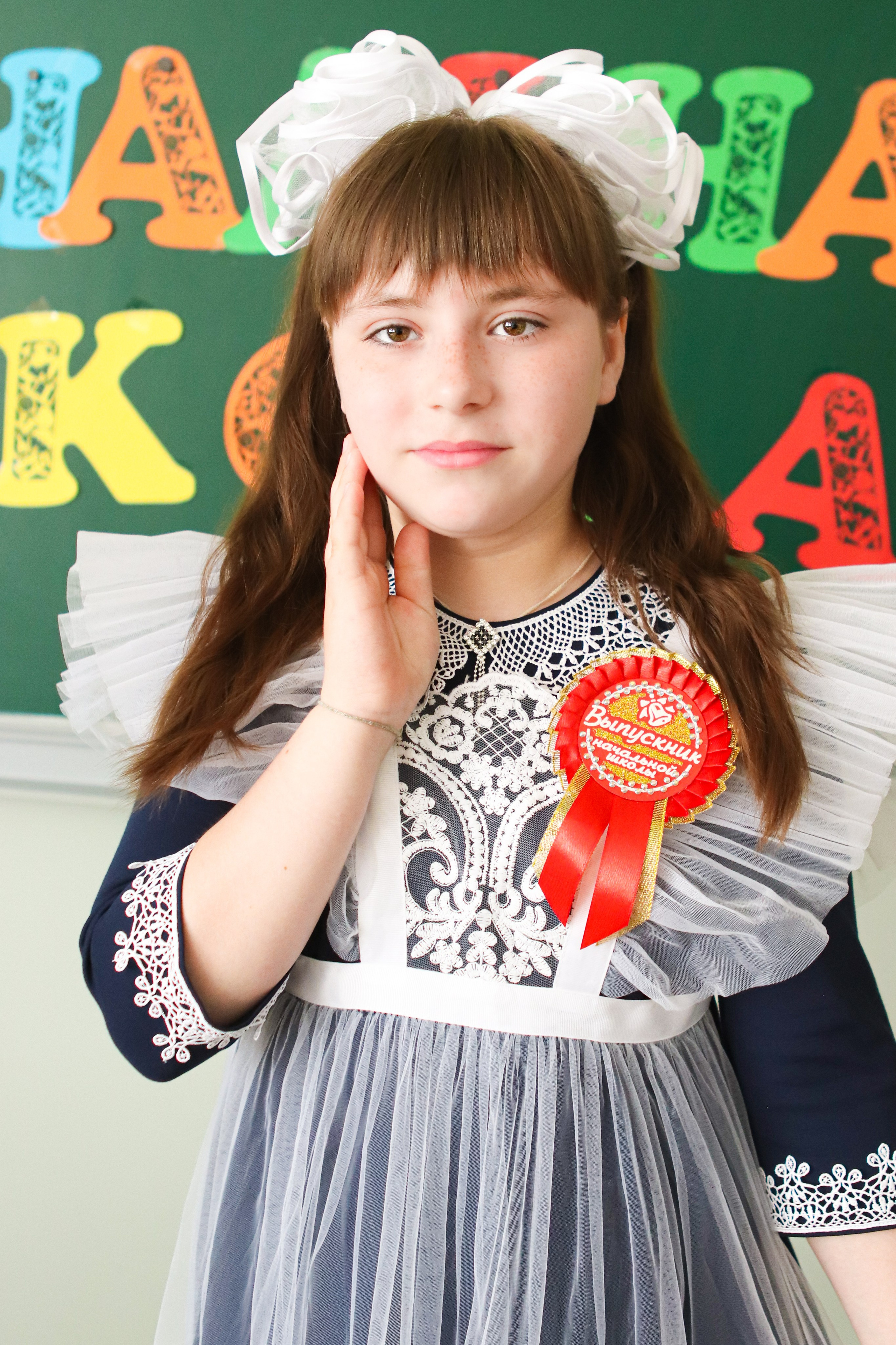 Выпускники 4 класс. Семейный свадебный детский фотограф Саранск Наталья Сыркина
