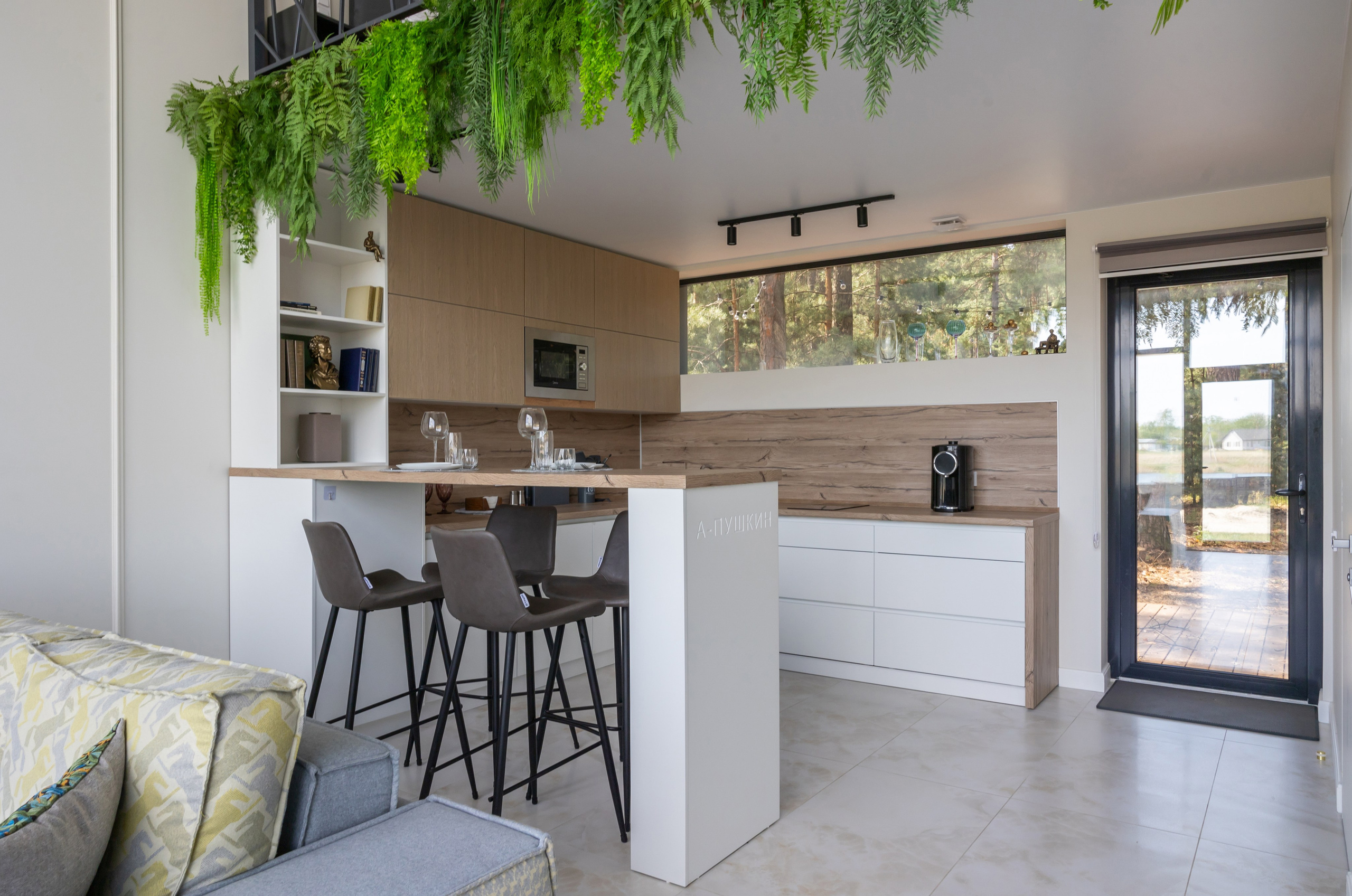 База отдыха «А Пушкин»