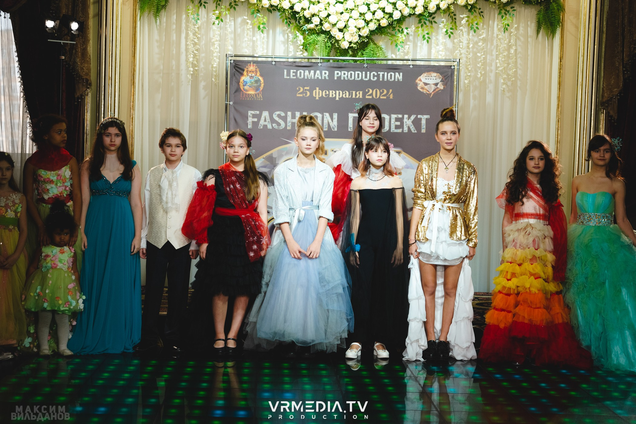 Leomar Production: Fashion проект «Glam Style 2024» 1 год