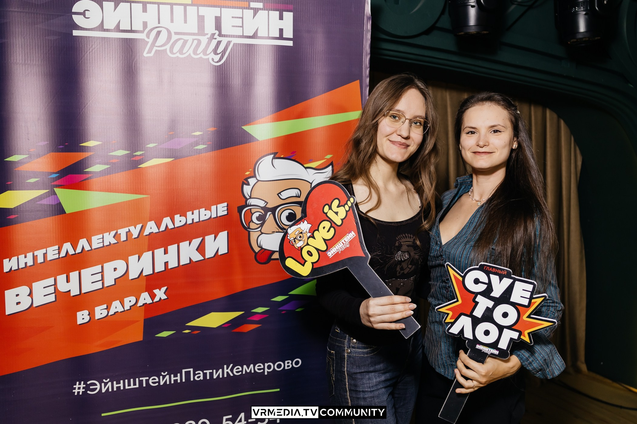 Репортажная съёмка VRMEDIA.TV — фото и видео с событий