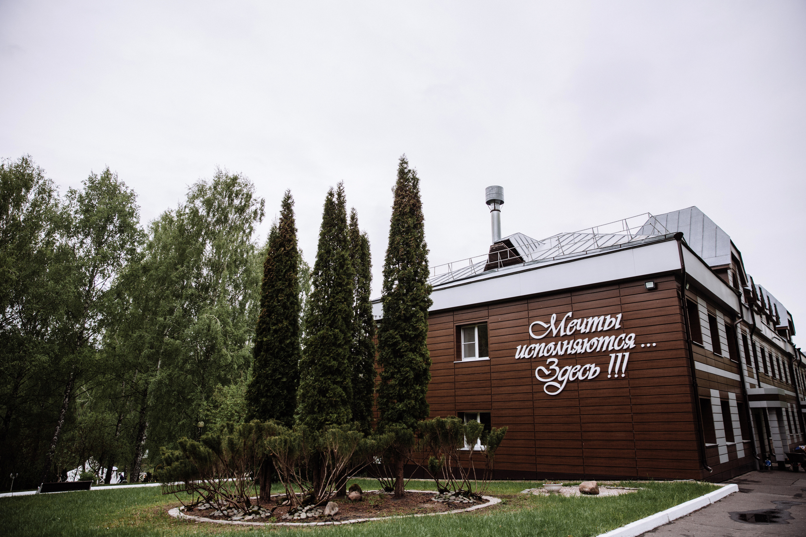Влад&Полина. Персональный, семейный и портретный фотограф в Воронеже Майя Яхонтова