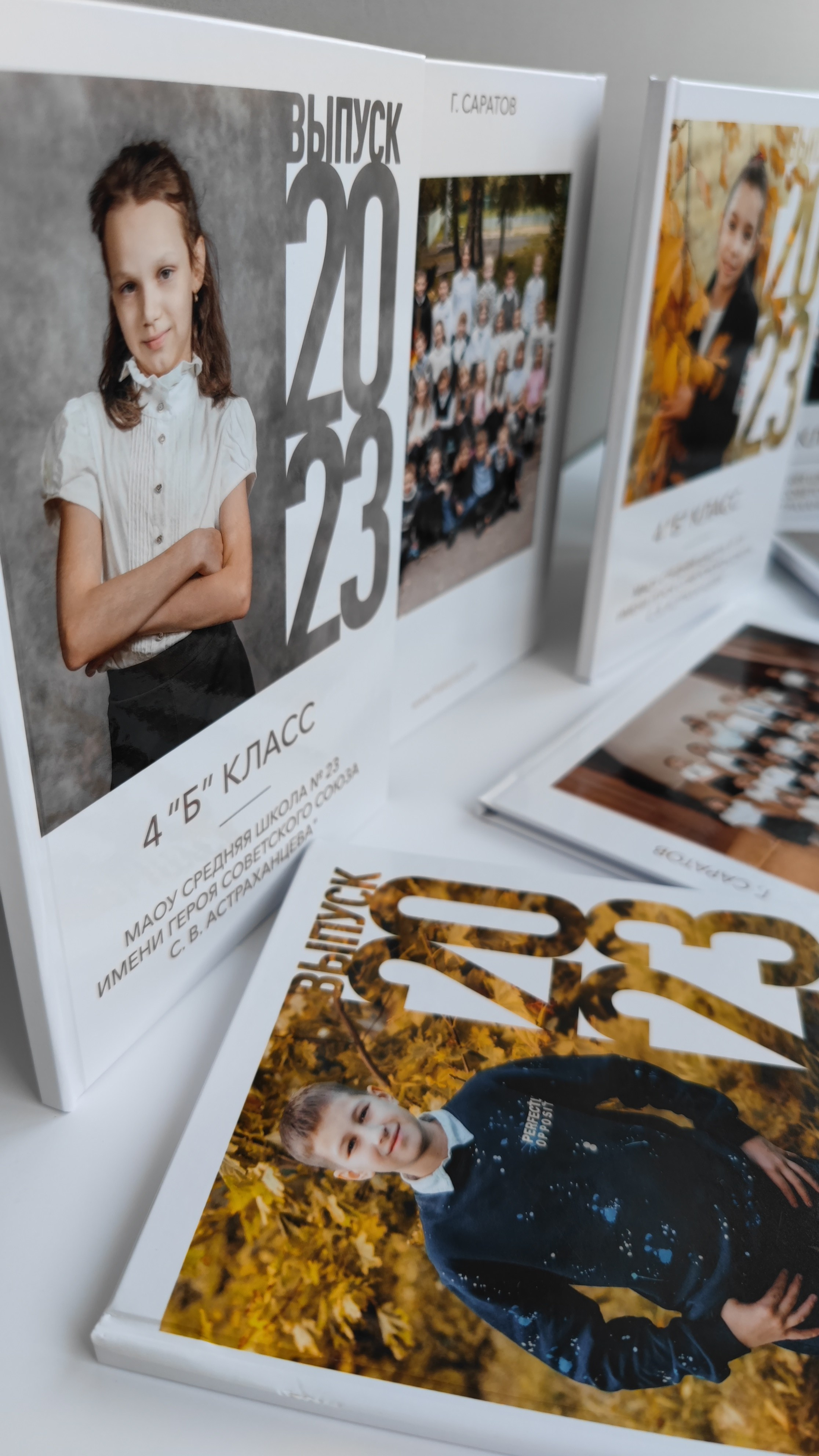 Классика 3. Ольга Плаксина фотограф в Саратове