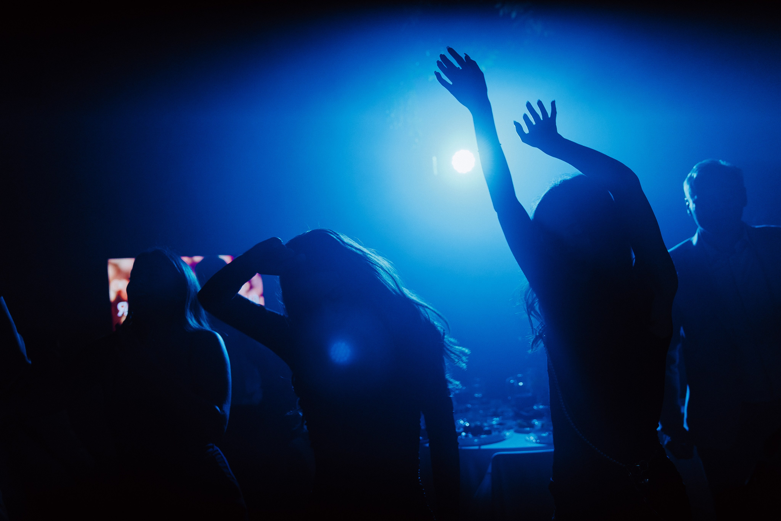 Антонина & Ярослав