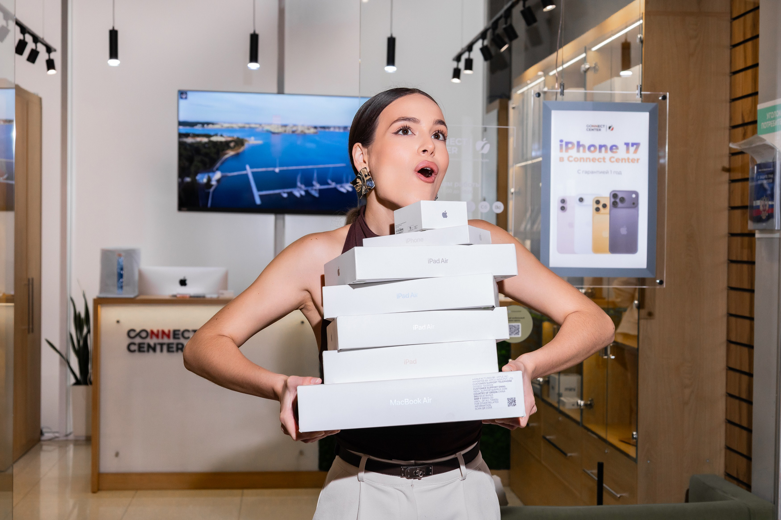 CONNECT CENTR. Семейный и Свадебный фотограф в Сочи