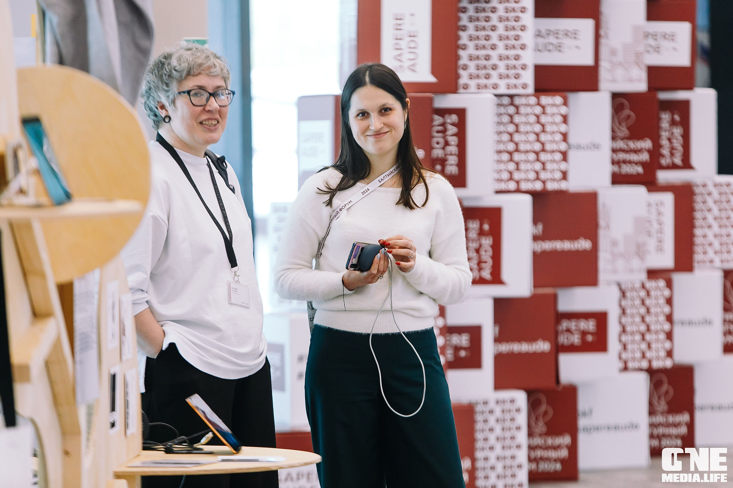 Балтийский Культурный Форум 2024. One Media Life: фоторепортажи, фотоотчеты с мероприятий и заведений