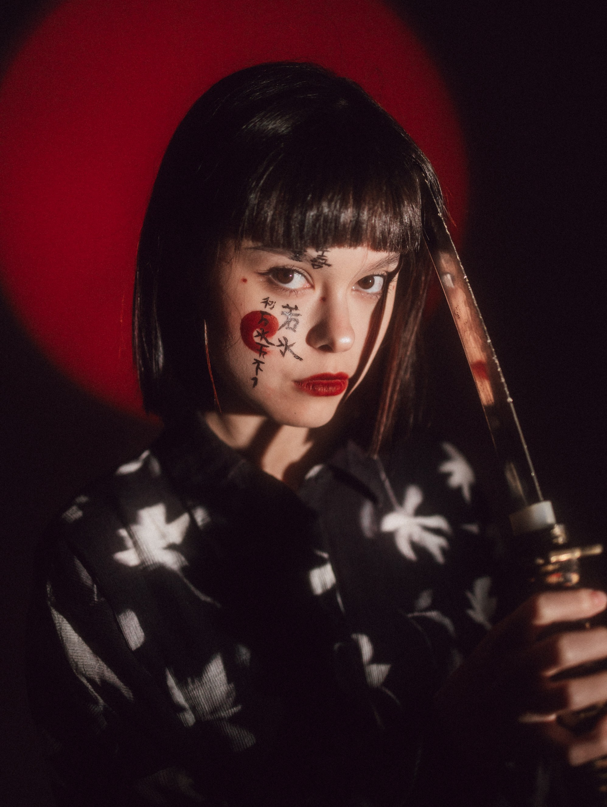 Катана. Фотограф Уссурийск