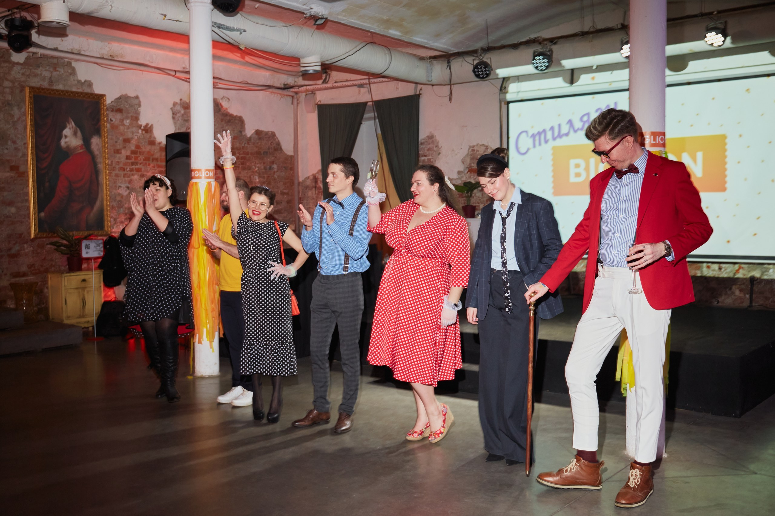 Корпоратив BIGLION. Фотограф Андрей Егоров