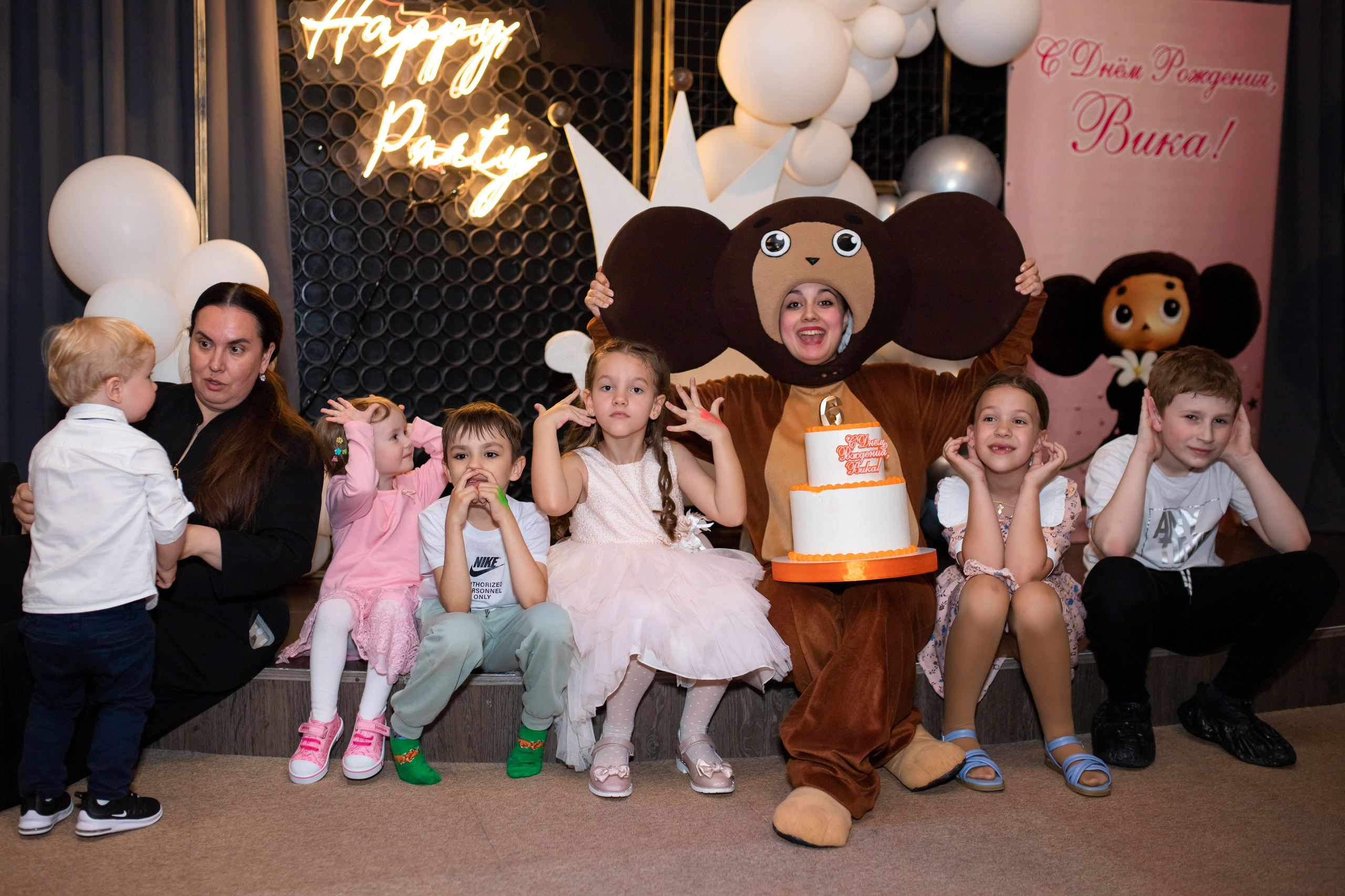 День рождения Вики. Олеся Семейская свадебный и семейный фотограф в Ростове-на-Дону