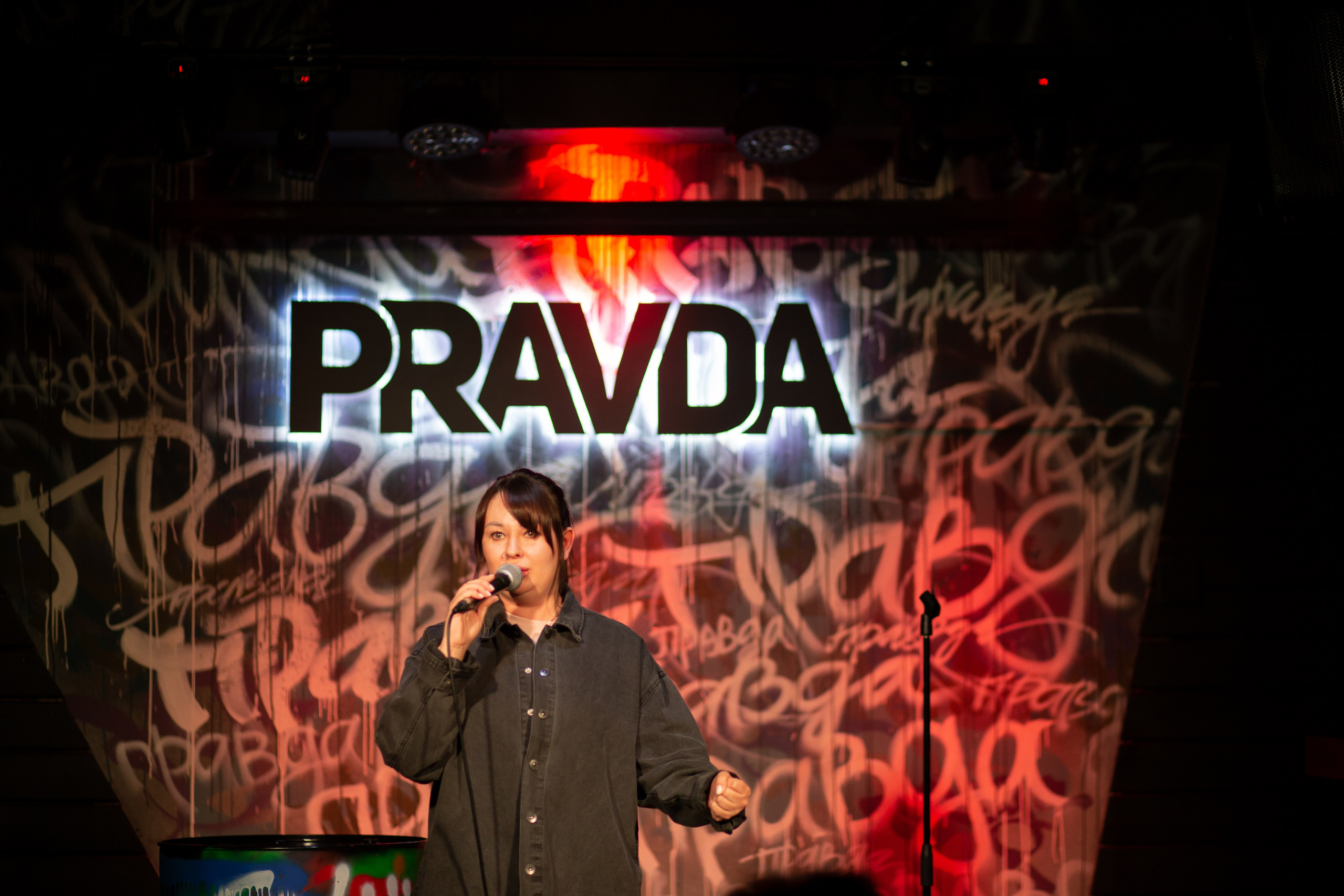 Стендап. Фотограф Екатеринбург