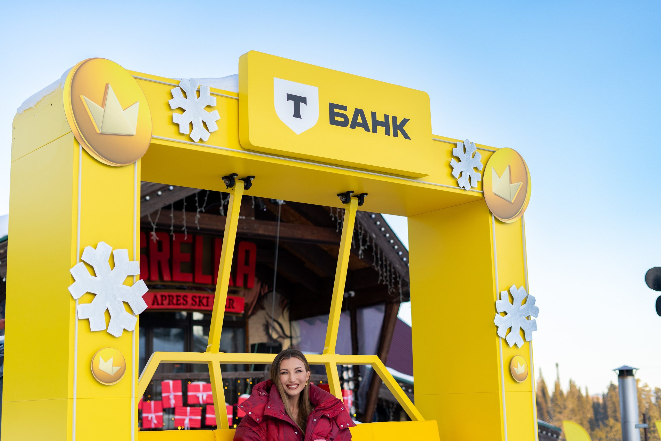 Т-Банк. Анастасия Паршукова — фотограф Шерегеш Новосибирск