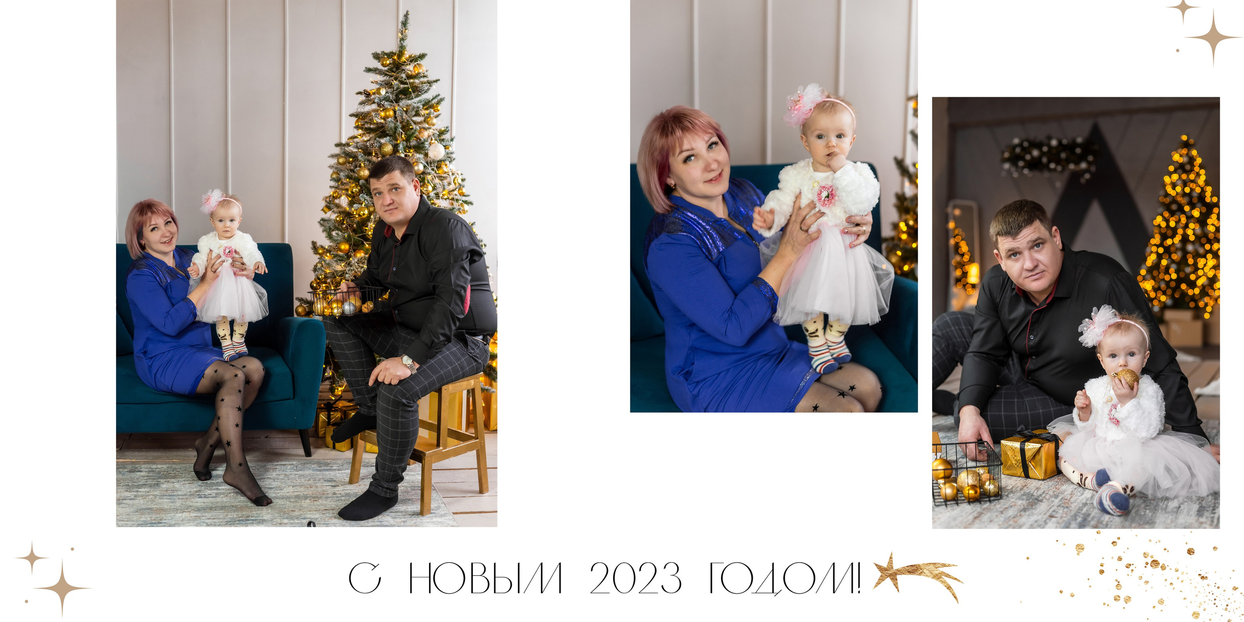 Фотокниги. Ольга Плаксина фотограф в Саратове