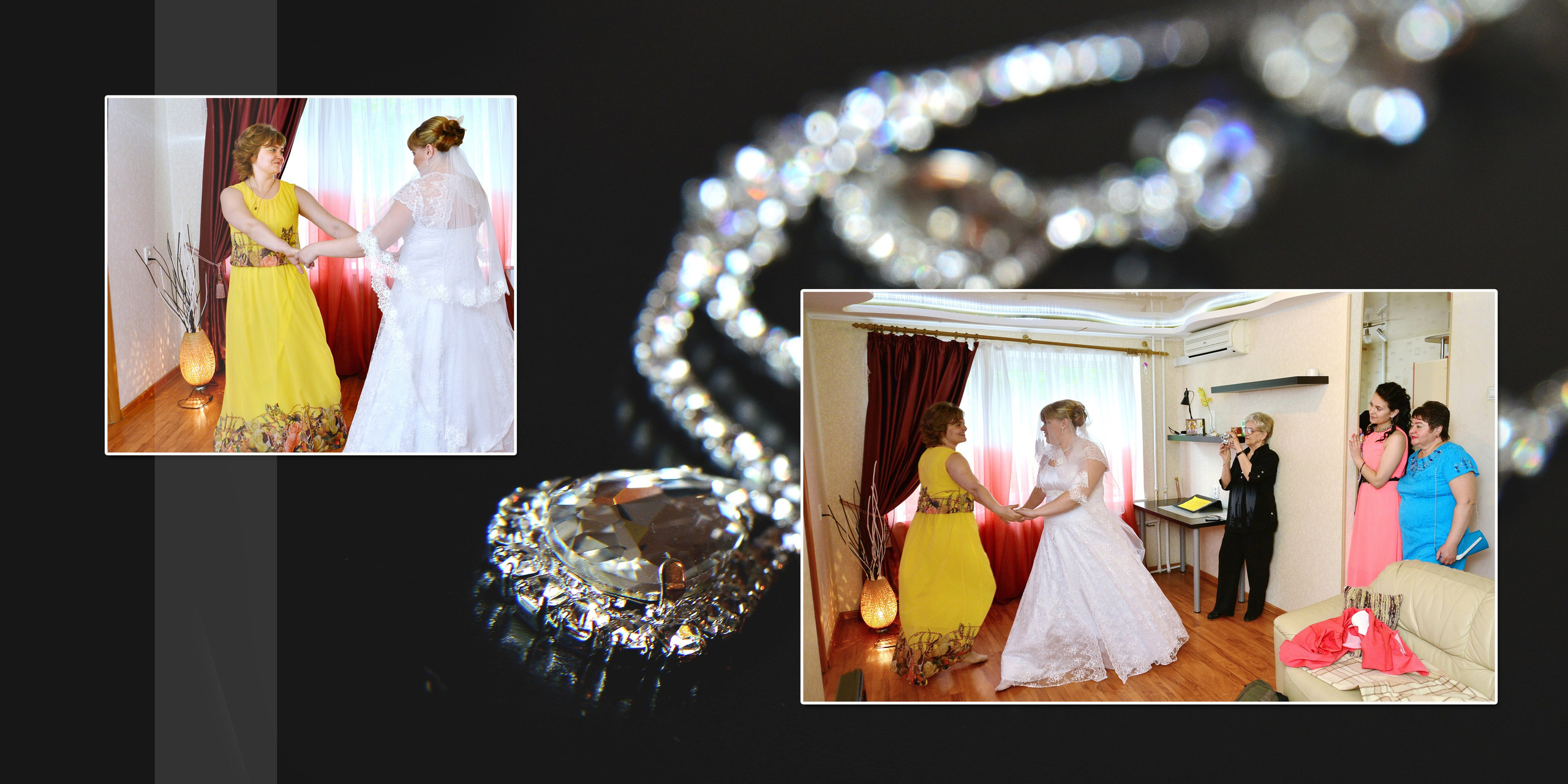 Развороты книги