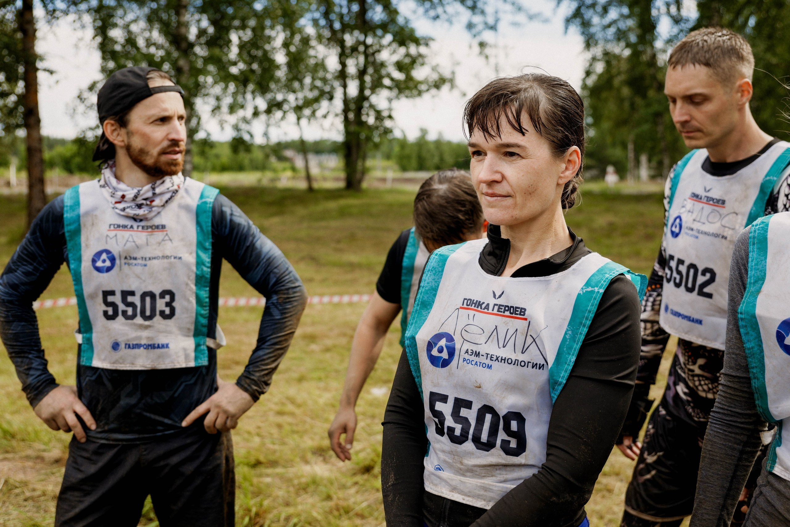 Гонка Героев — команда «АЭМ-технологии». Photographer Sergei Miroshnikov