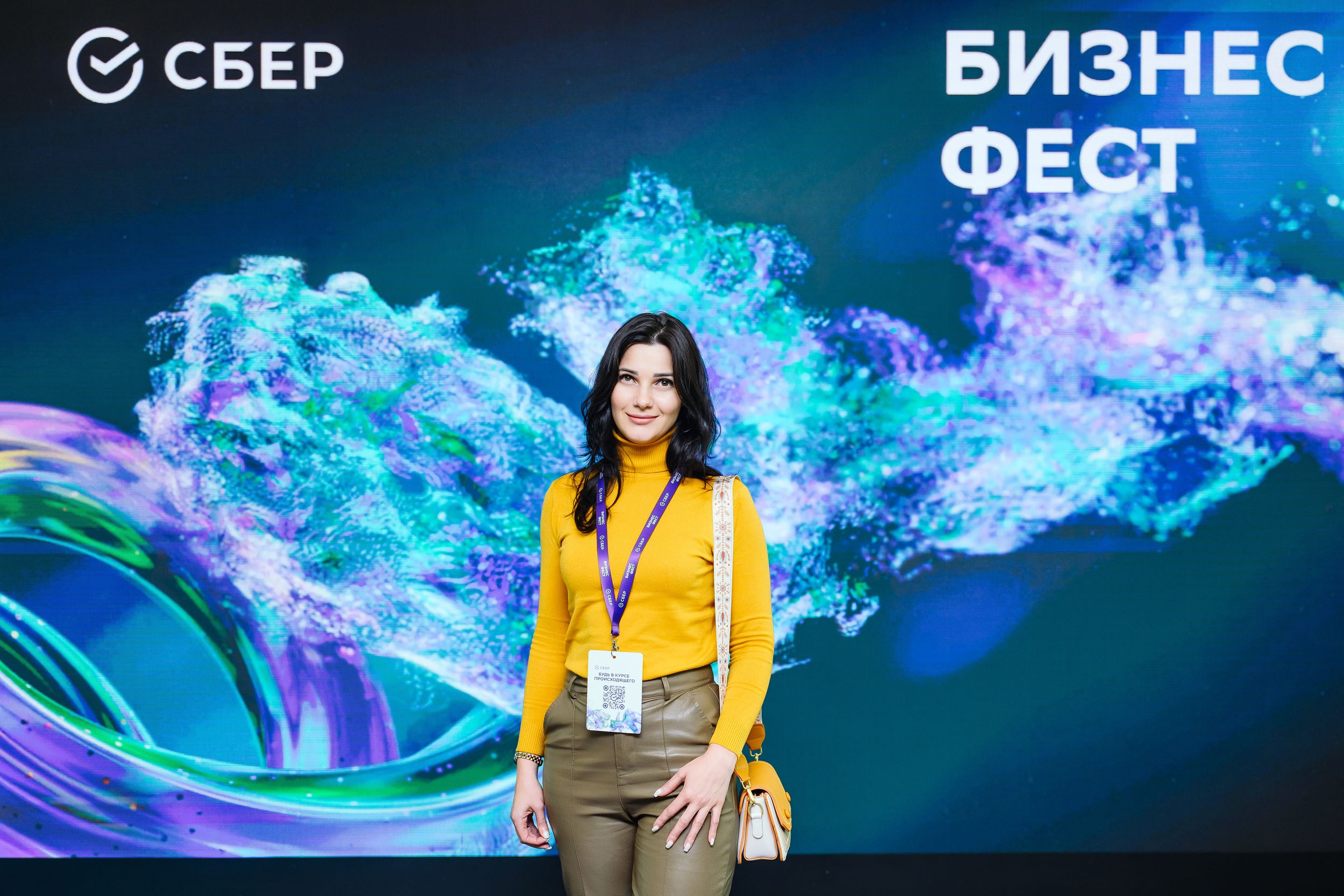 СБЕР Бизнес Фест. One Media Life: фоторепортажи, фотоотчеты с мероприятий и заведений