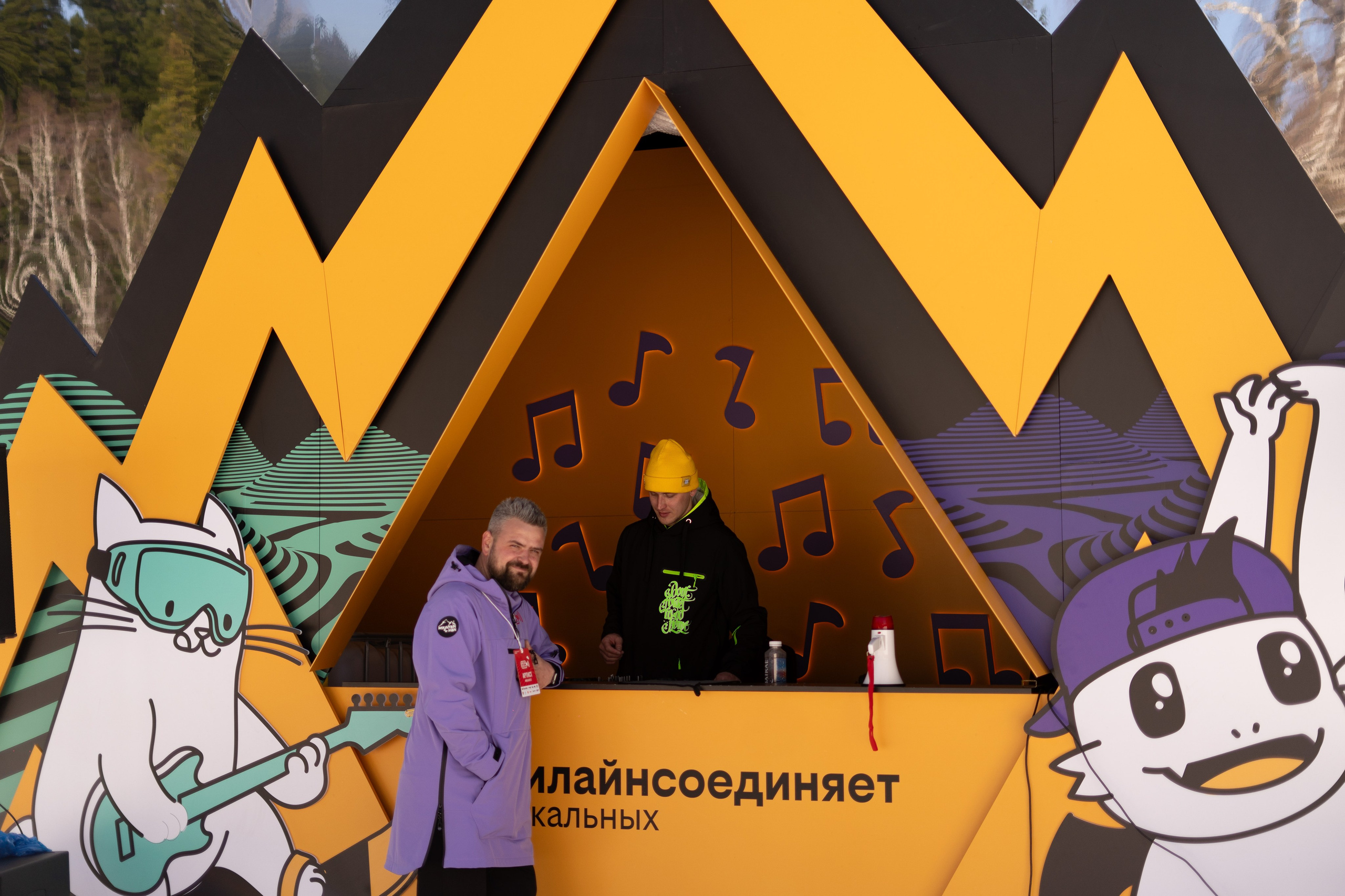 Грелка 16.04.24. Анастасия Паршукова — фотограф Шерегеш Новосибирск