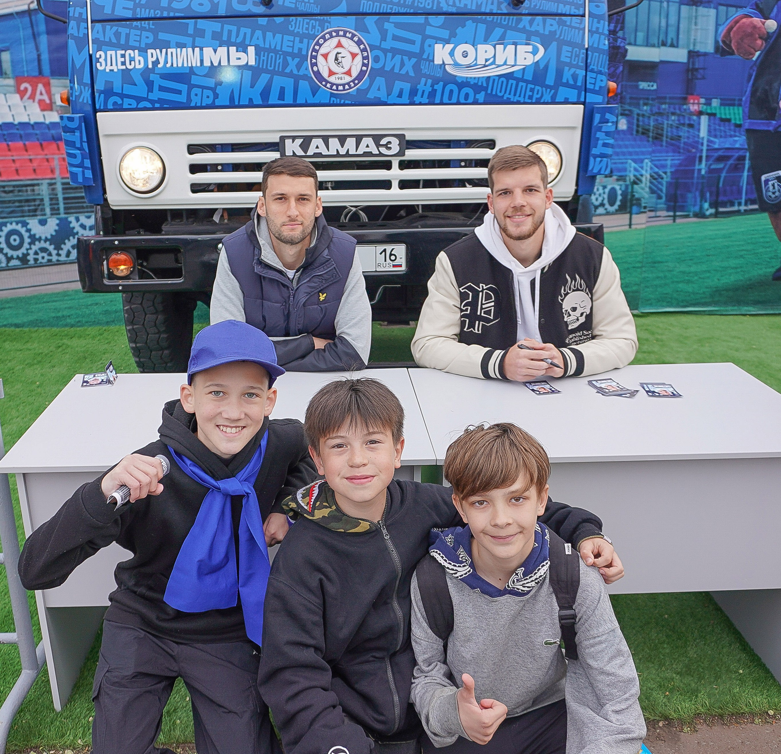 Футбол ФК «КАМАЗ». Антон Катушенок — фотокорреспондент города Набережные Челны