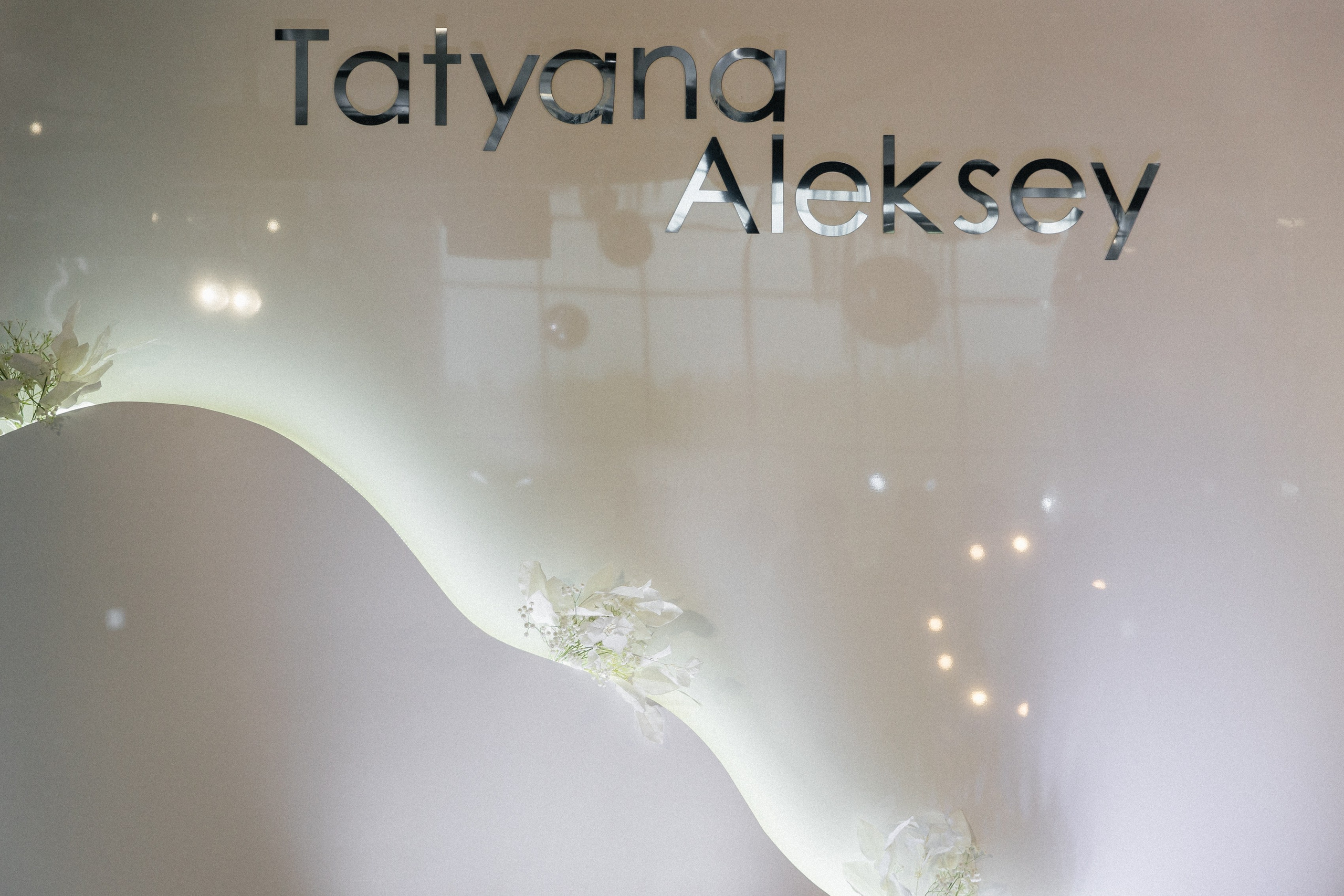 «Вместе сегодня и навсегда». Свадебный и семейный фотограф в Якутске — Дьулусхан Прокопьев