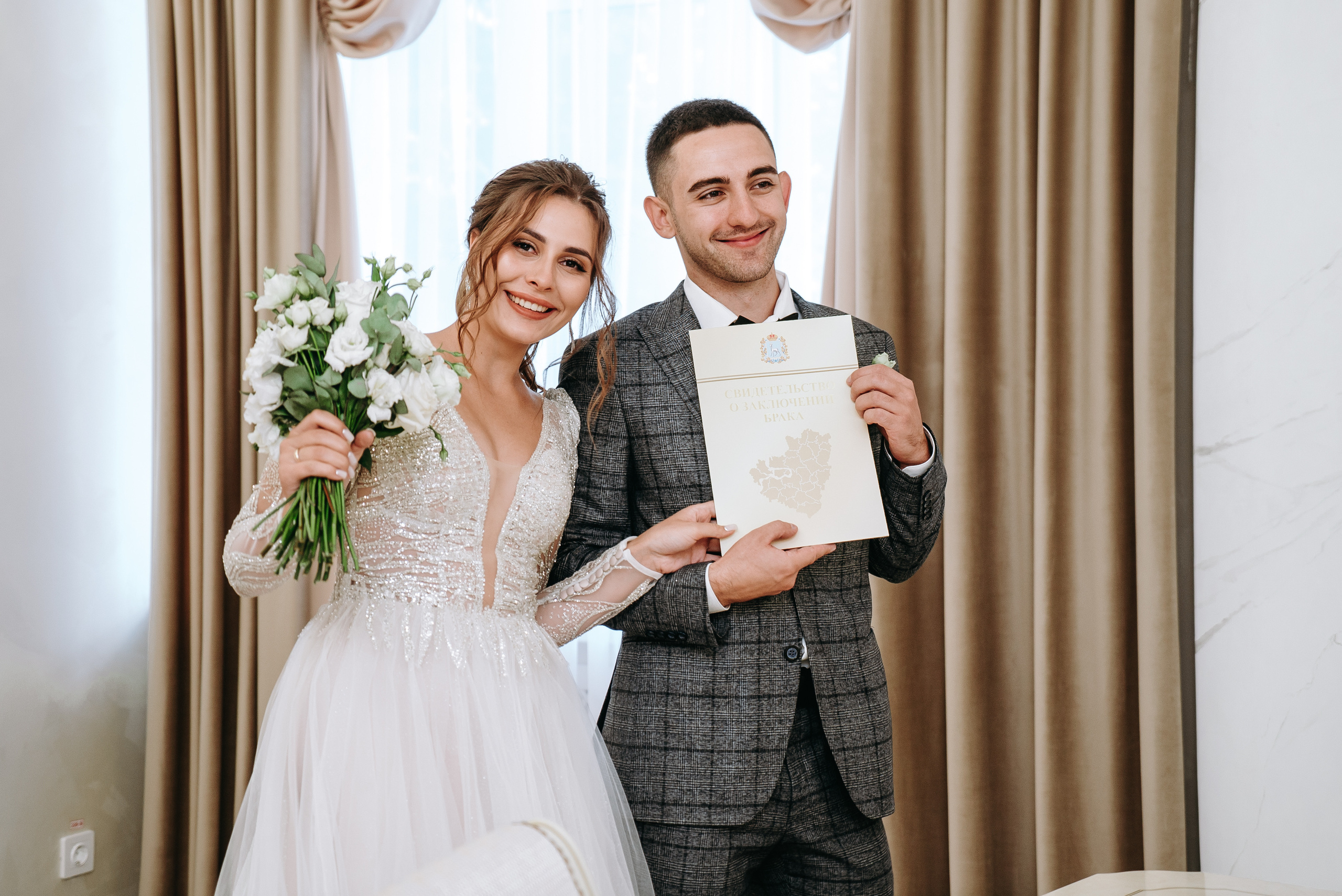 Владислав и Анна. Свадебный фотограф в Самаре Анна Ковалева