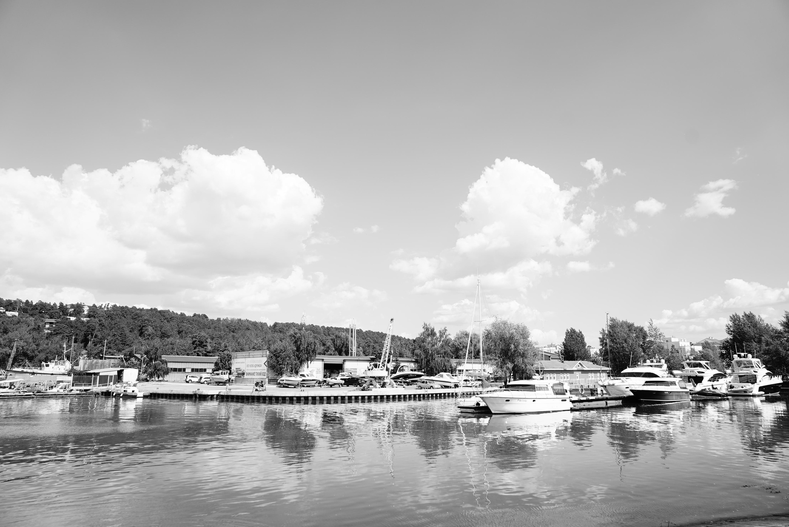 Владислав и Анна. Свадебный фотограф в Самаре Анна Ковалева