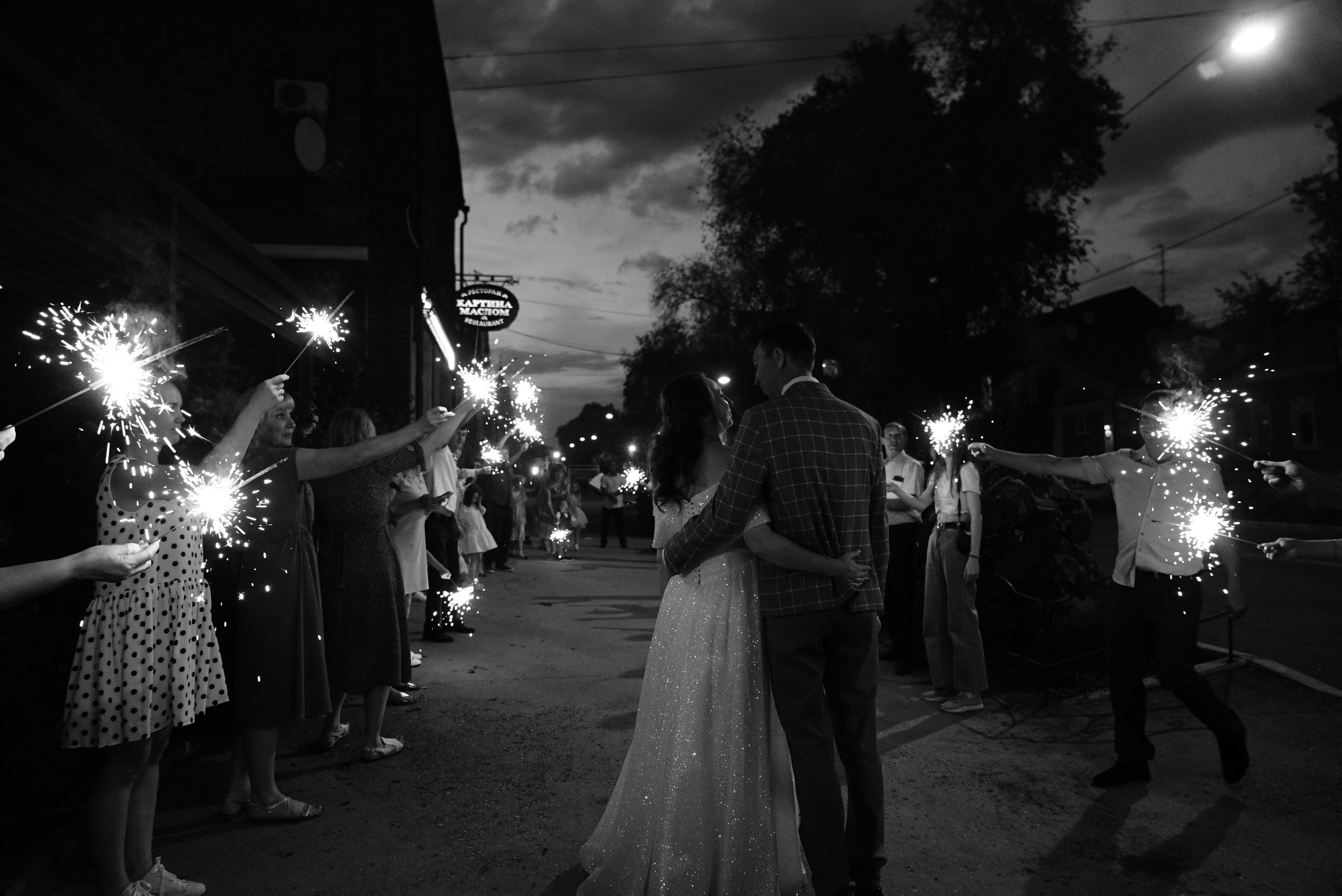 Сергей и Инна. Свадебный фотограф в Самаре Анна Ковалева