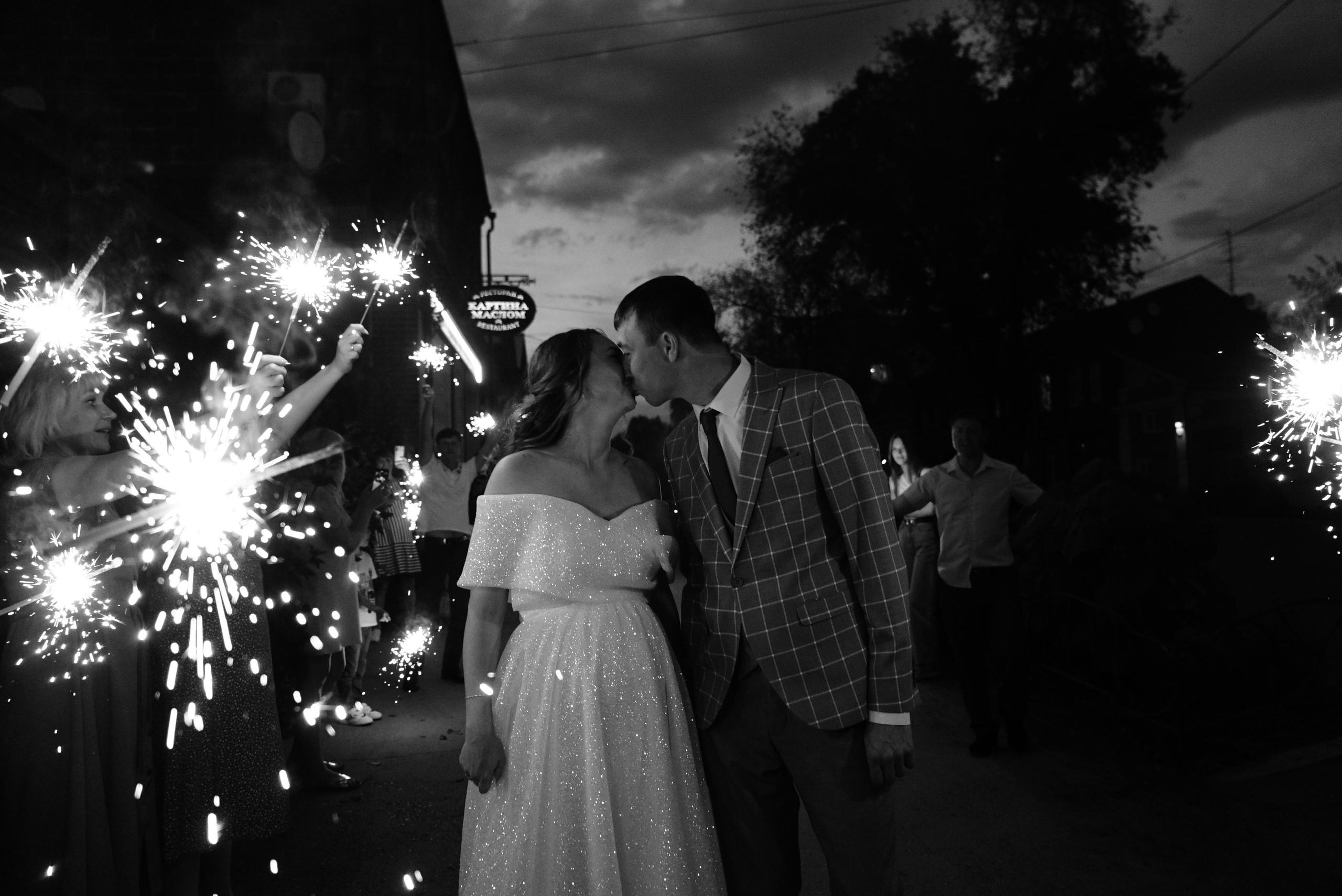 Сергей и Инна. Свадебный фотограф в Самаре Анна Ковалева