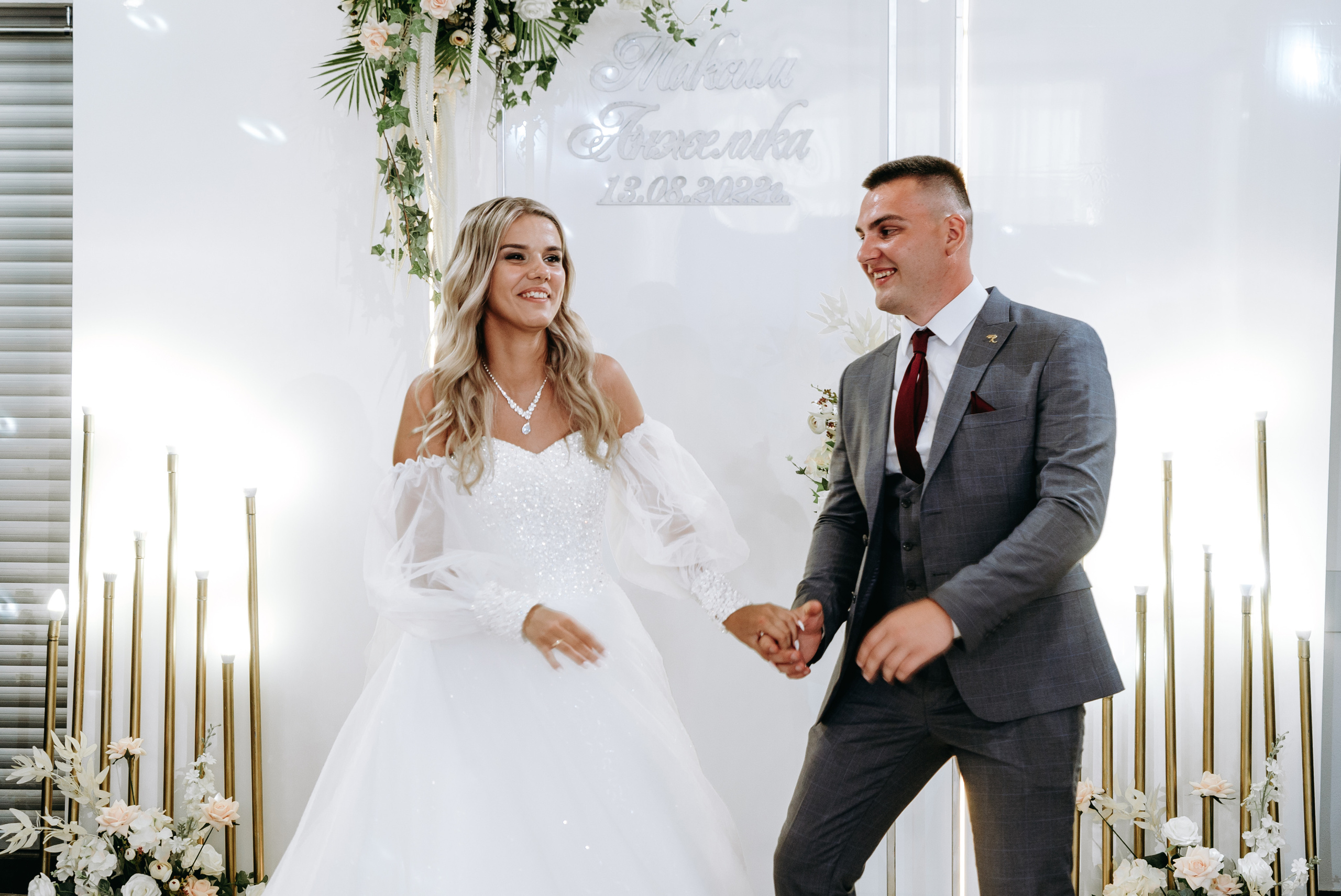 Максим и Анжелика. Свадебный фотограф в Самаре Анна Ковалева