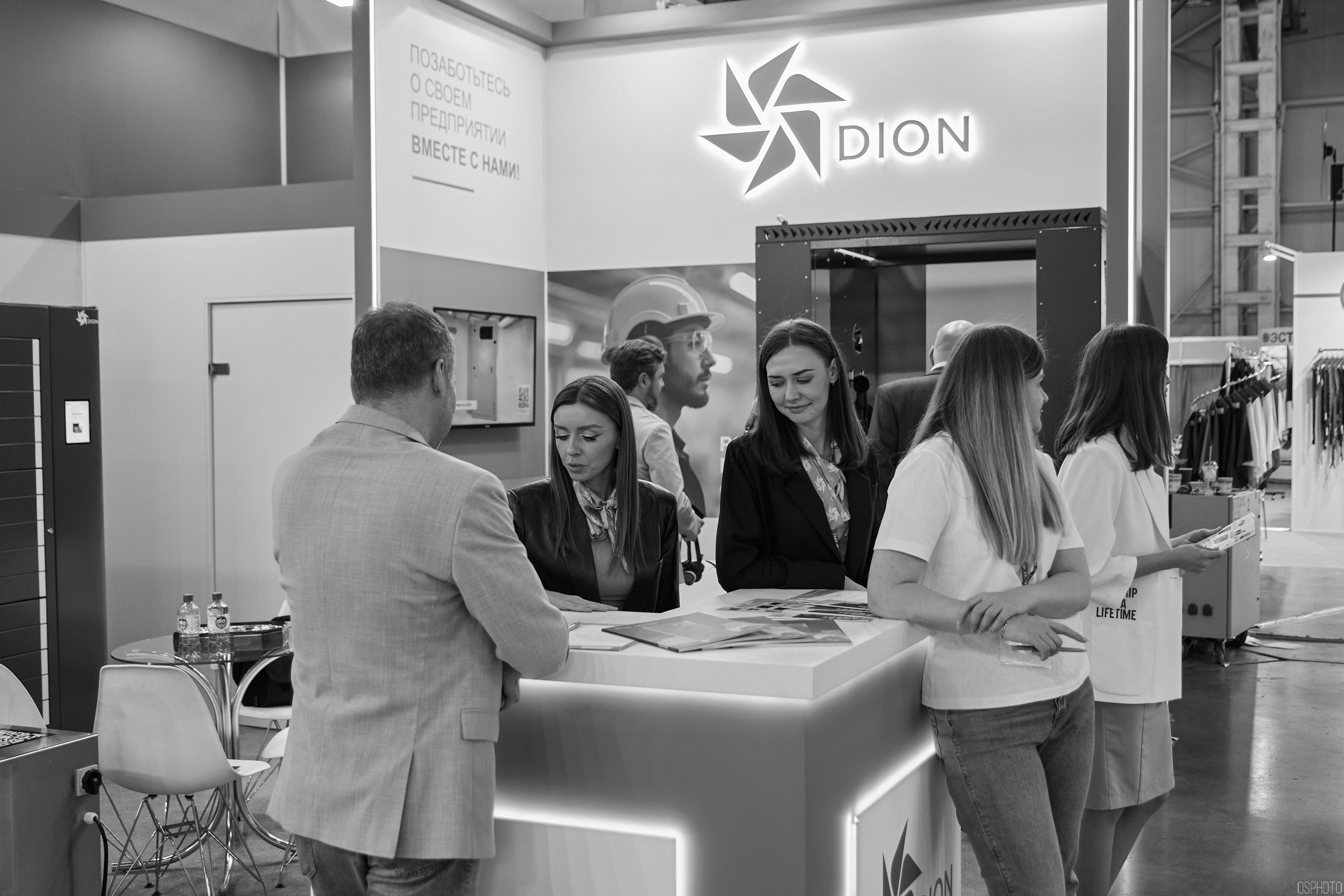 Выставка «Безопасность и охрана труда» | Крокус Экспо. OSPhoto